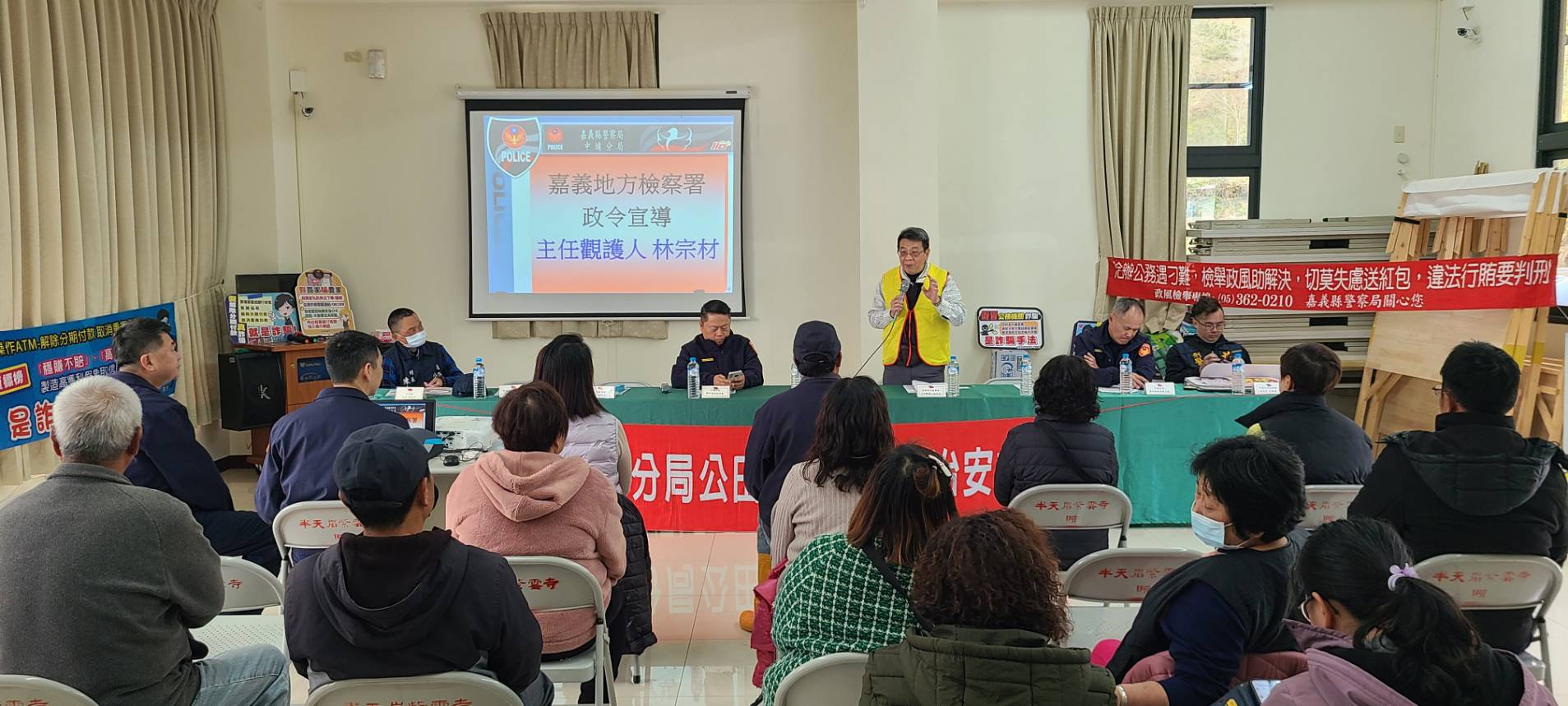 0209-3防詐預防「五不」秘訣，面對層出不窮的詐騙手法，請守住這五條底線