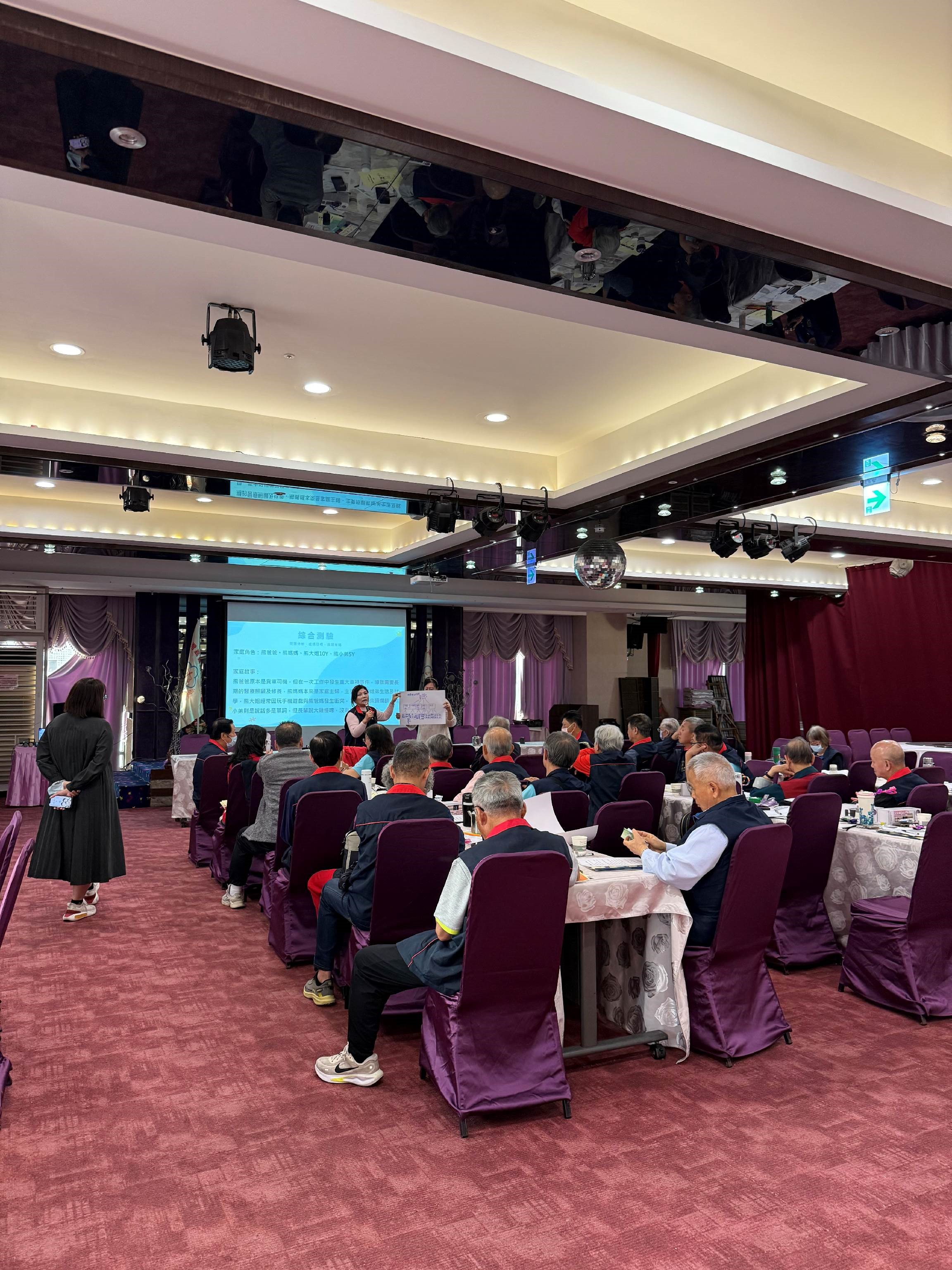 260306-2  114年度績優榮譽觀護人表揚大會