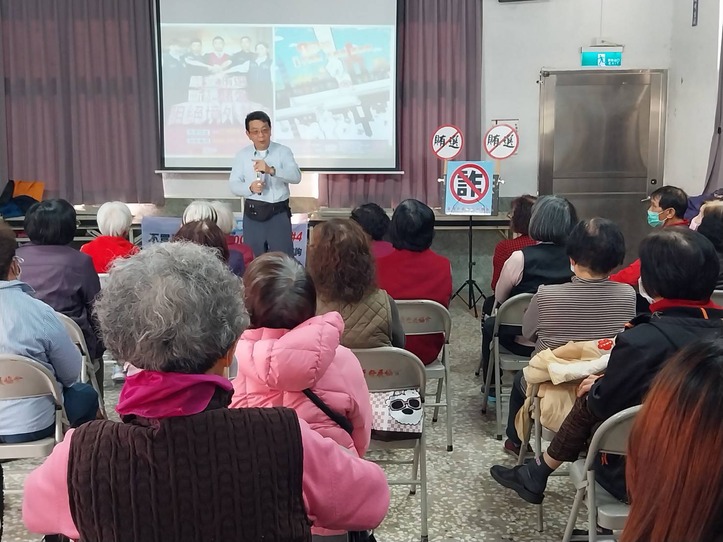 260313-2「打詐儀錶板」數據雖有下降趨勢，但大家還是不能掉以輕心