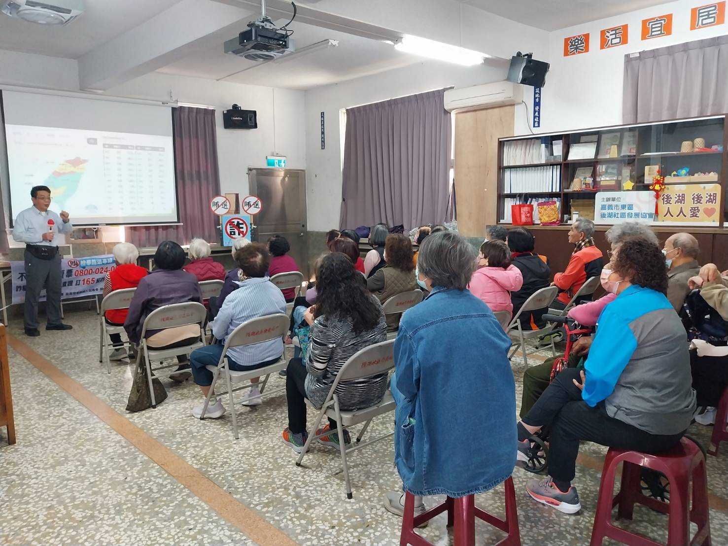 260313-4今年11月28日為九合一地方公職人員選舉投票，為了讓嘉義選風清廉，我們一起守護這張選票