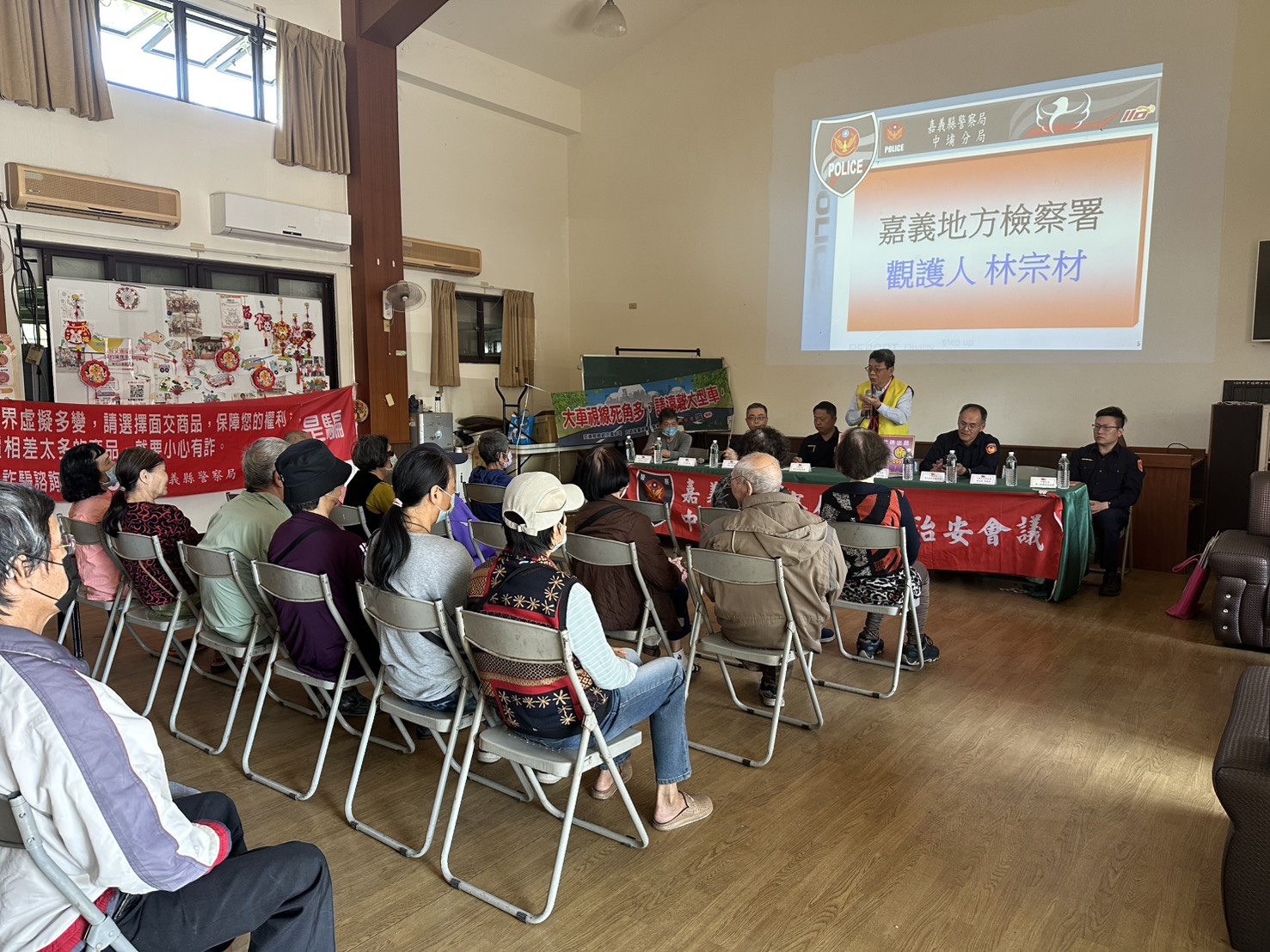 260318-5發現疑似賄選行為，請保存證據並撥打檢舉專線，檢舉專線：0800-024-099#4