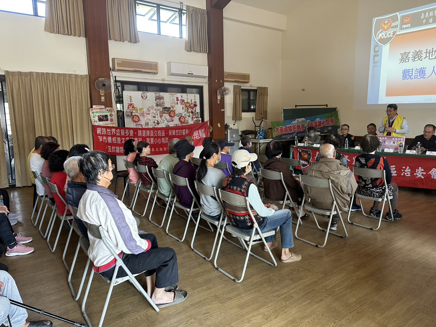 260318-6檢舉絕對保密、且有獎金