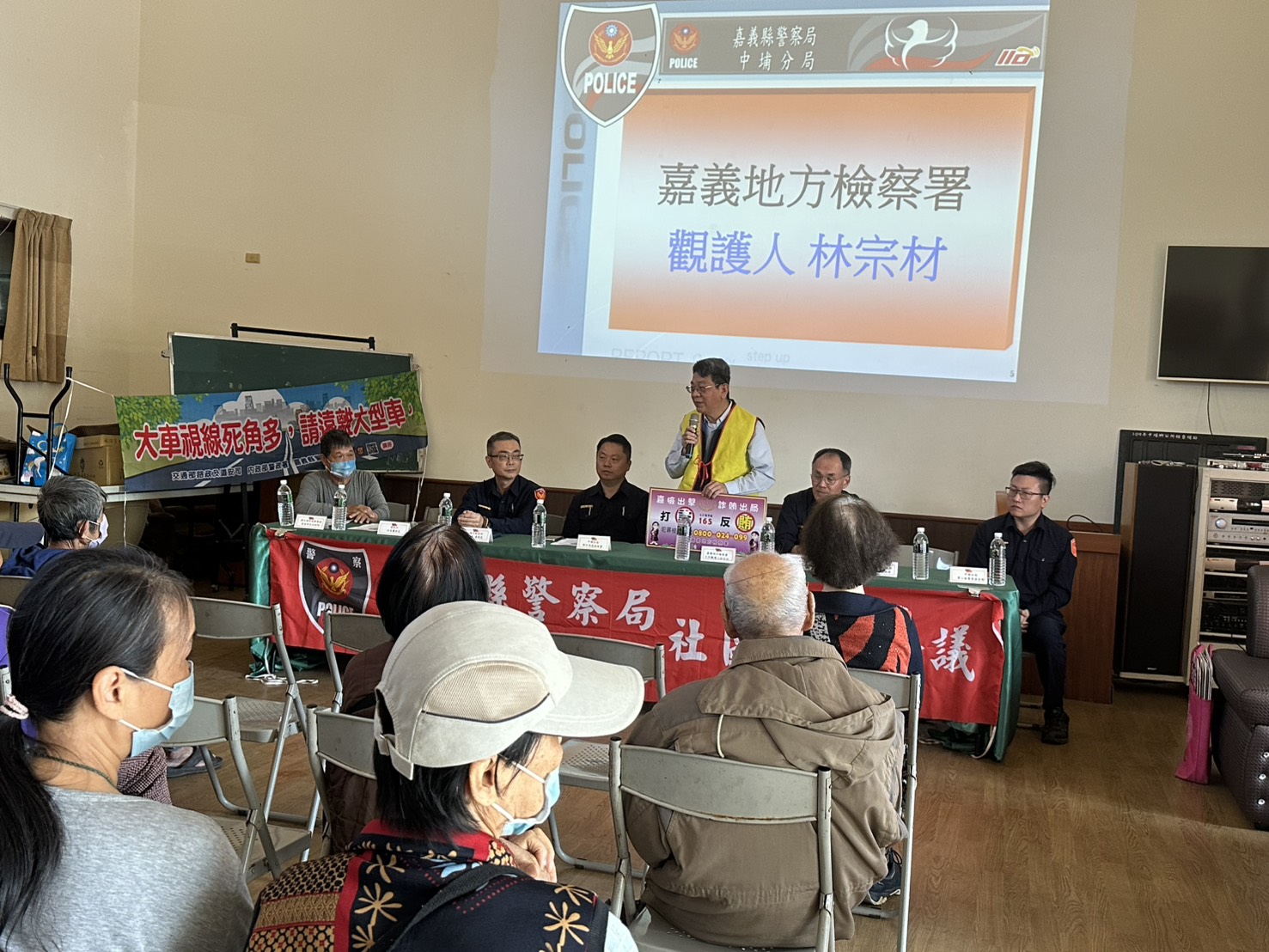 260318-2地檢署特別提醒，現在詐騙不只打電話，還會換花招