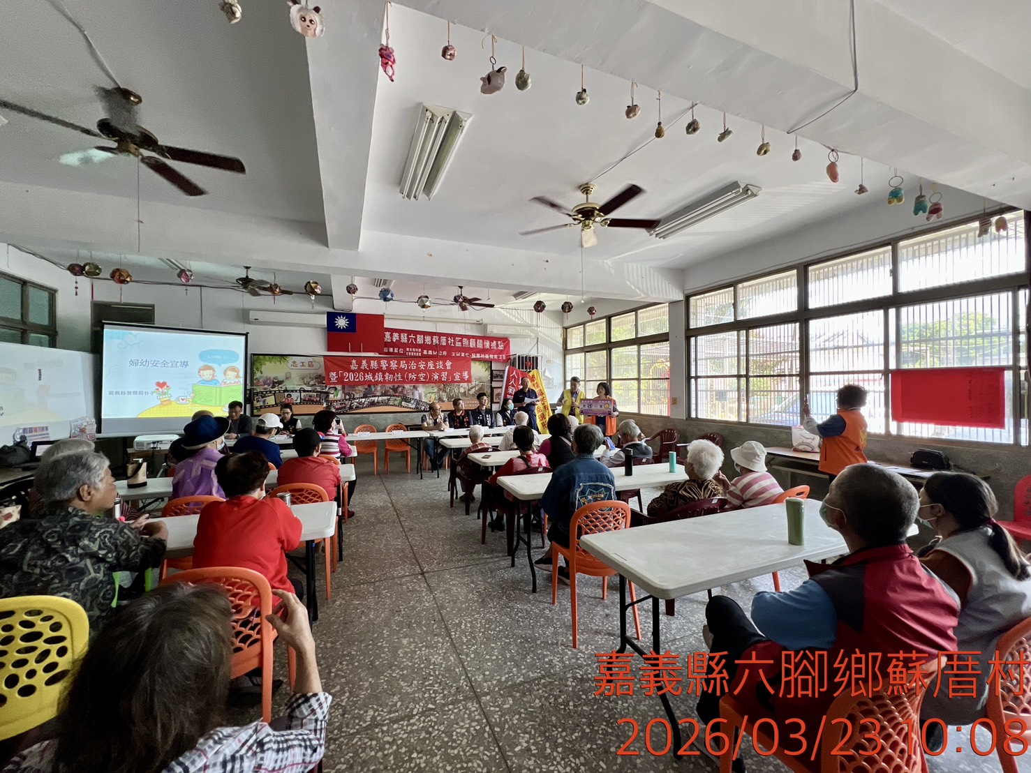 260323-4.反賄選檢舉專線：0800-024-099撥通後請按 4