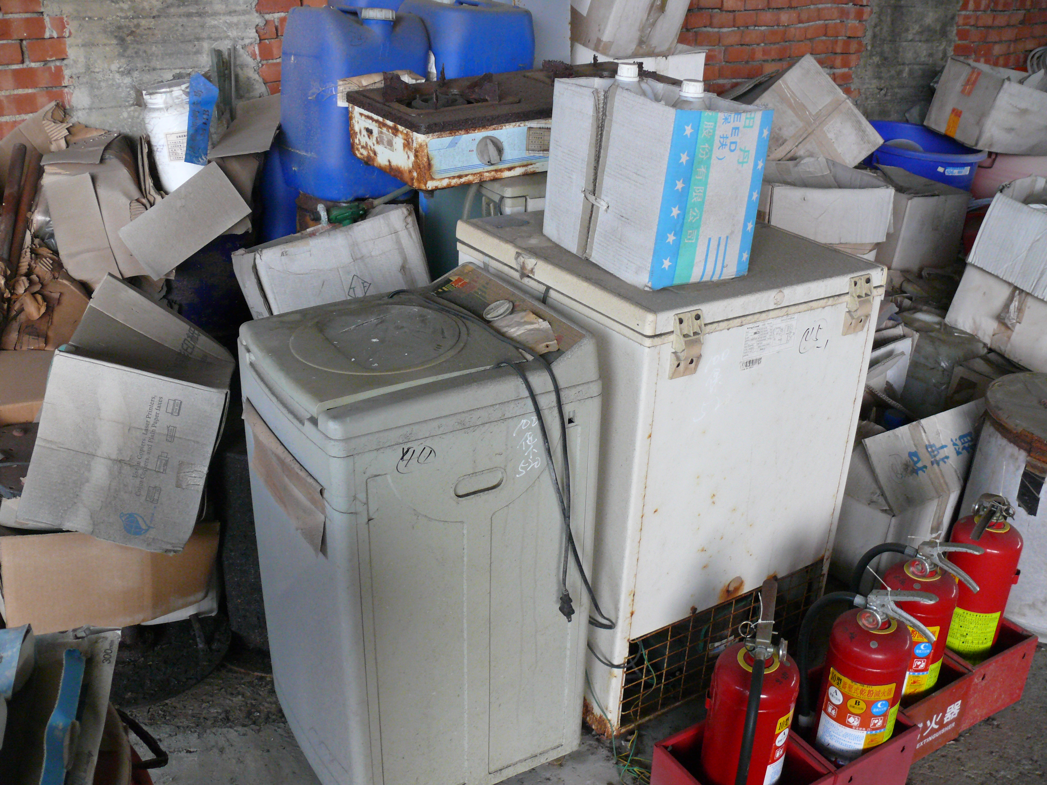 電器1