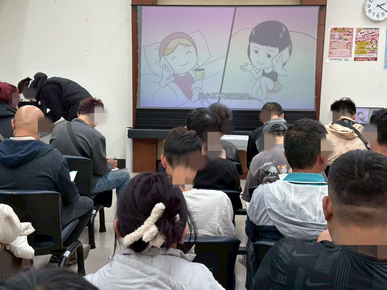 1150311-1.播放保護司兒少性剝削宣導短片，提醒學員保護家庭成員並指導子女防範