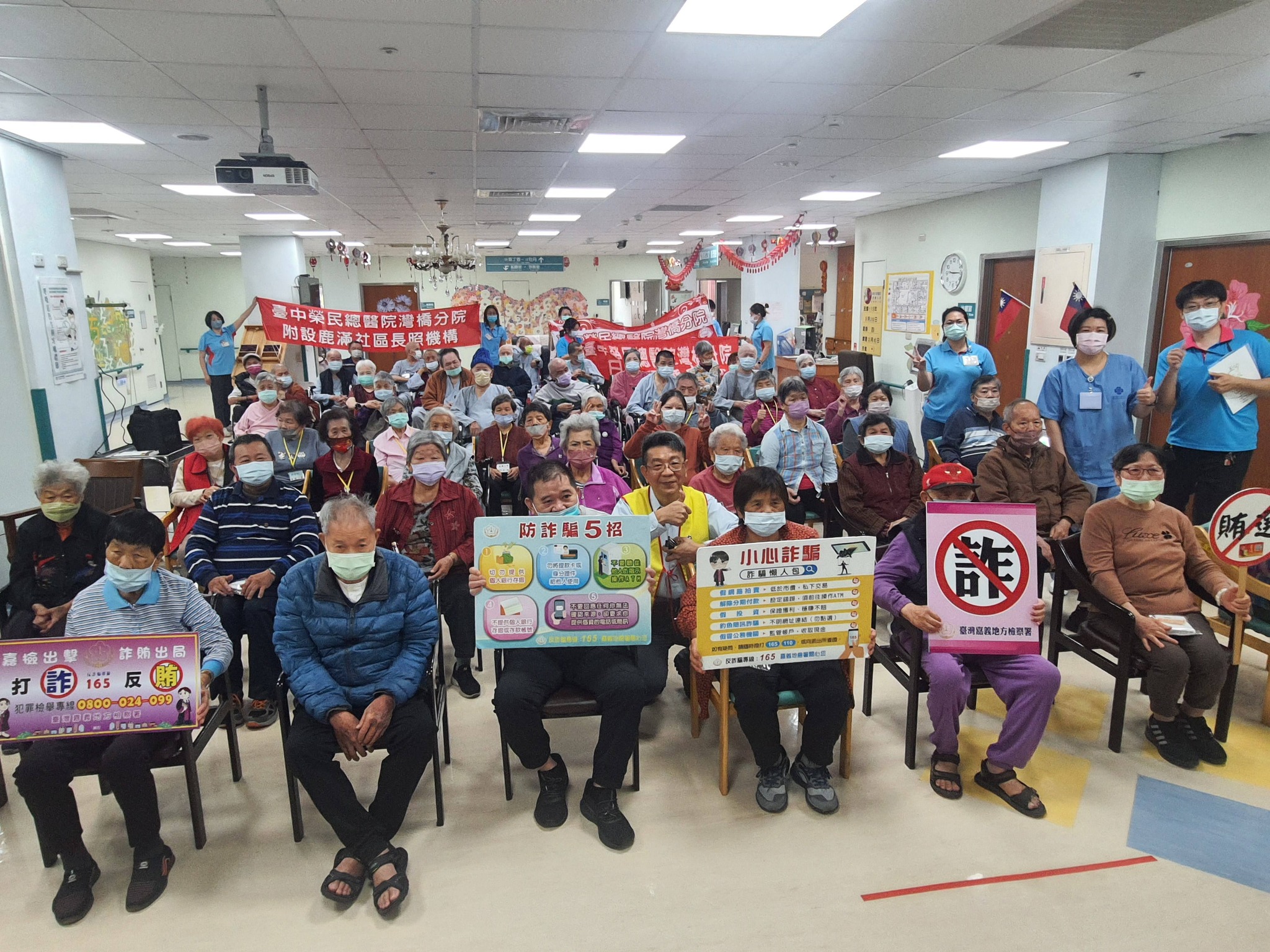 260326-8讓我們一起努力，守護長輩的荷包，也守護清廉的選風