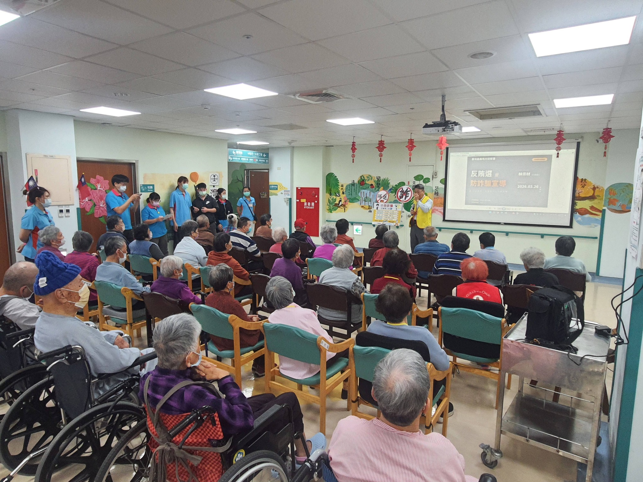 260326-6無論是現金、旅遊招待還是餐飲宴請，只要影響選舉公平就是賄選！檢舉專線：0800-024-099再按4