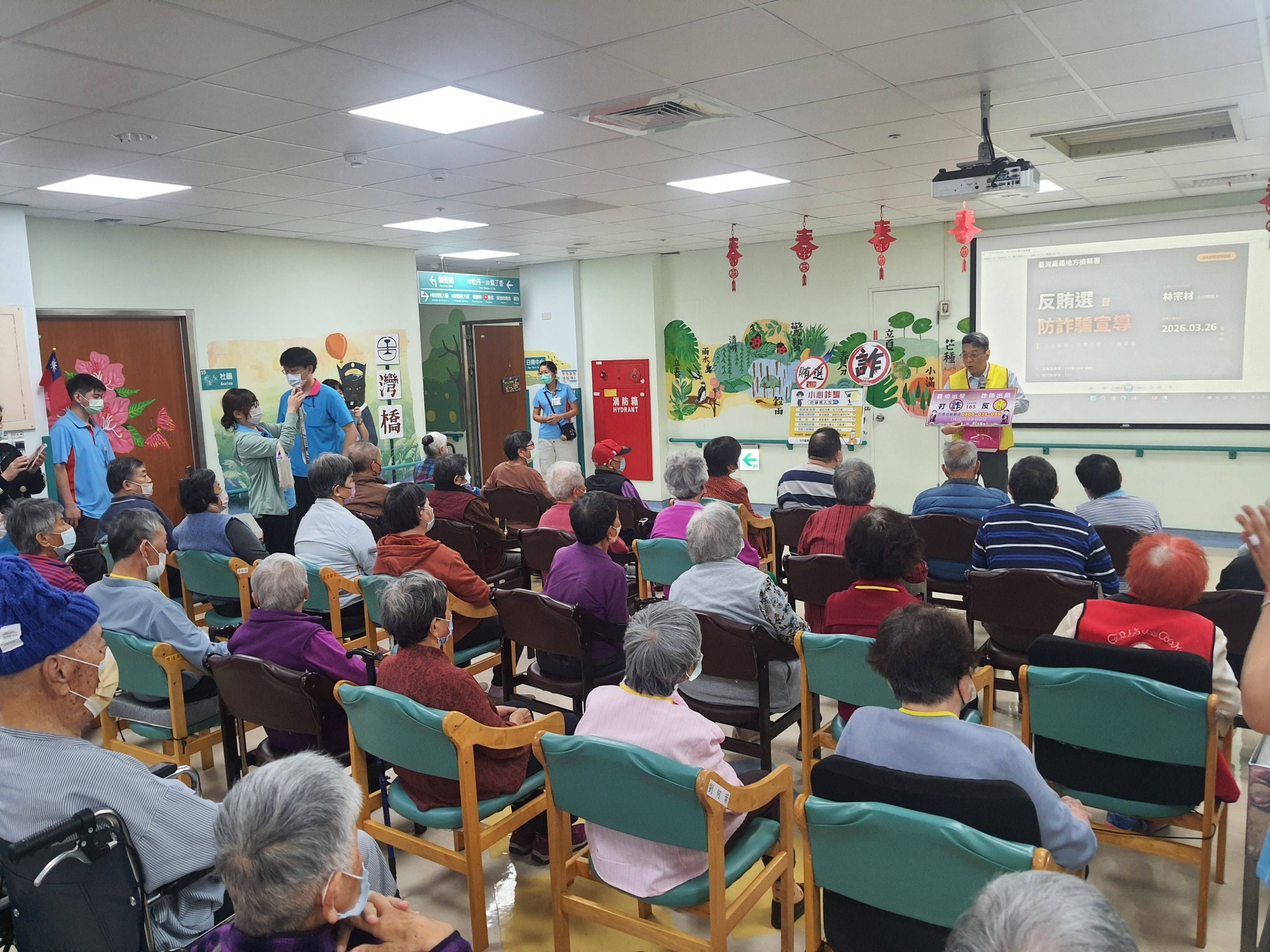 260326-7檢舉過程絕對保密，還有機會領取最高500萬的獎金喔