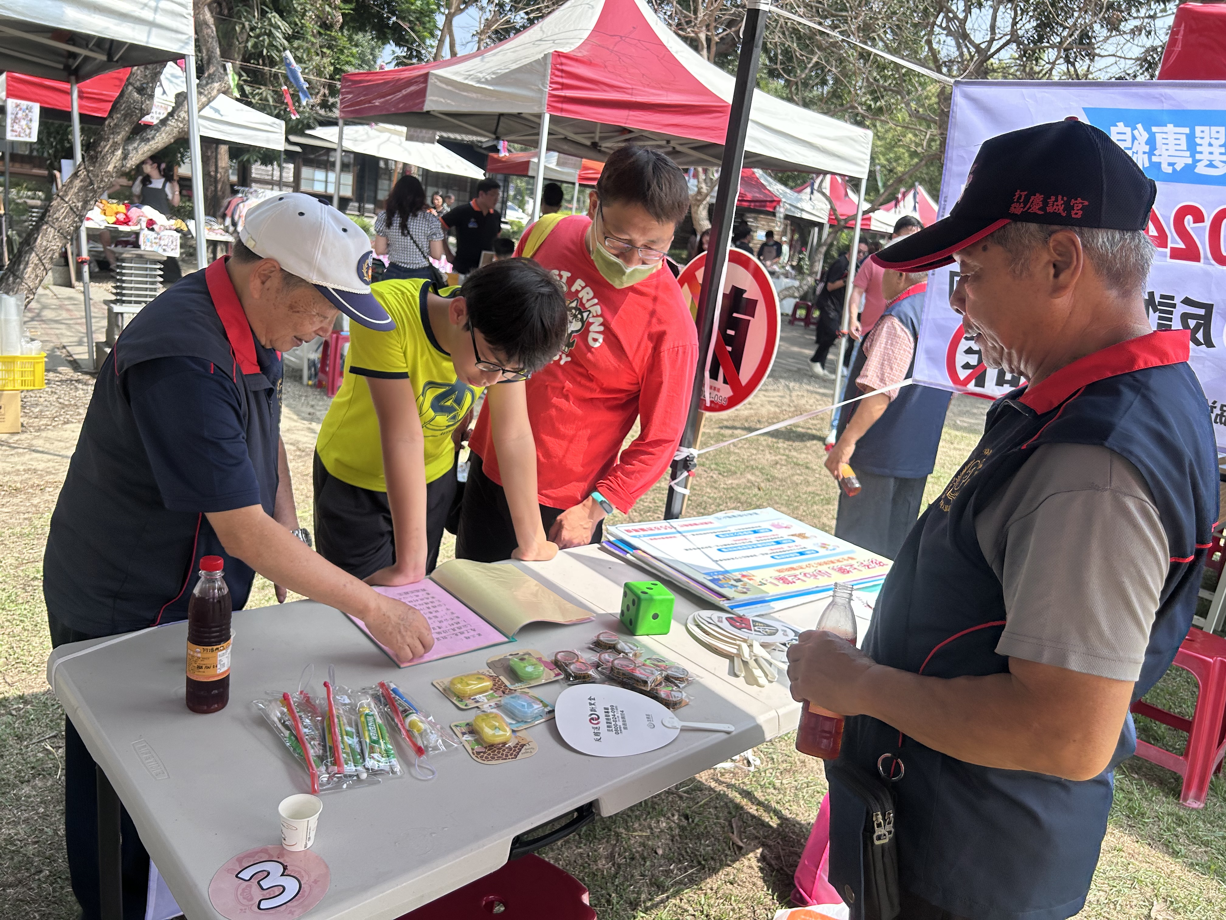 260329-3活動現場針對當前常見的「投資詐騙」、「購物詐騙」及「網路釣魚」等手法進行案例解析