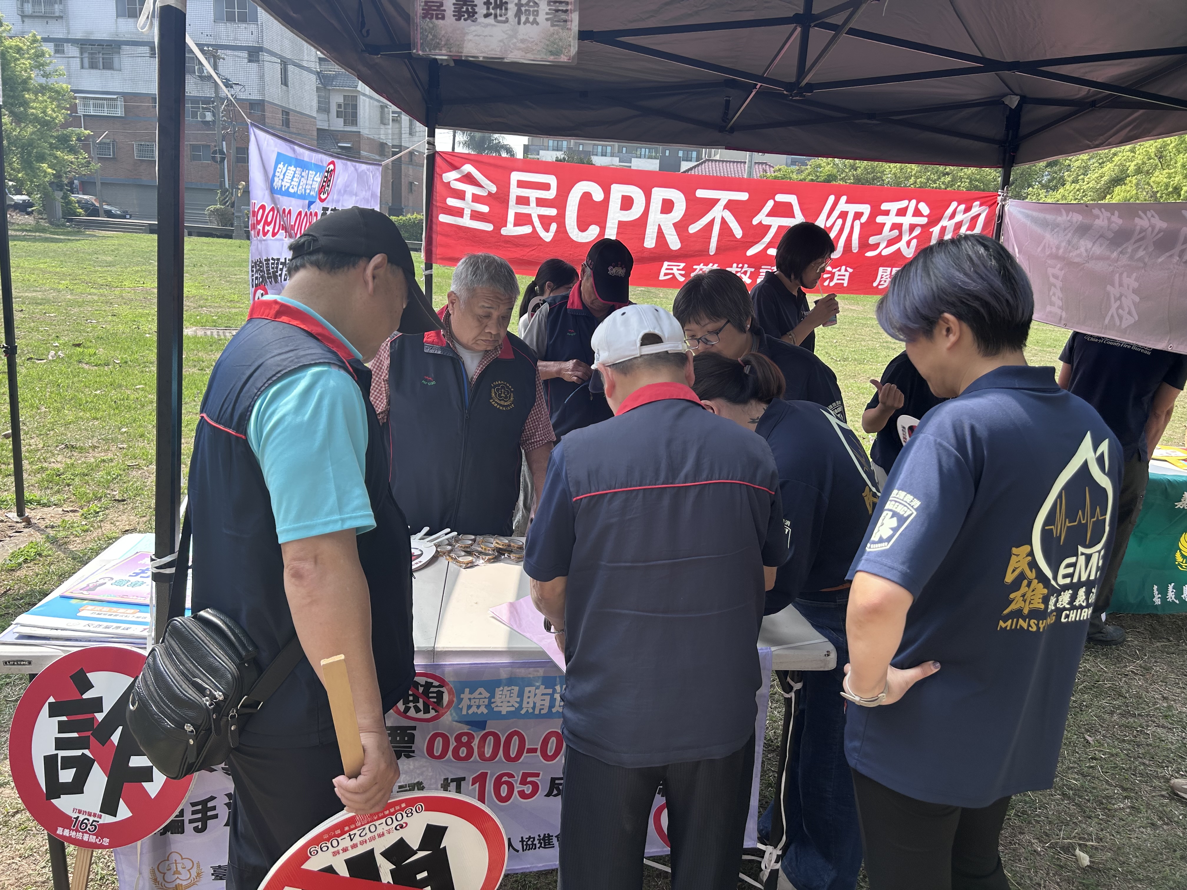 260329-2地檢署除致力於犯罪偵查，更深知預防勝於治療。宣導活動選在民雄鄉親熟悉的休閒熱點，共同構築綿密的宣導網絡