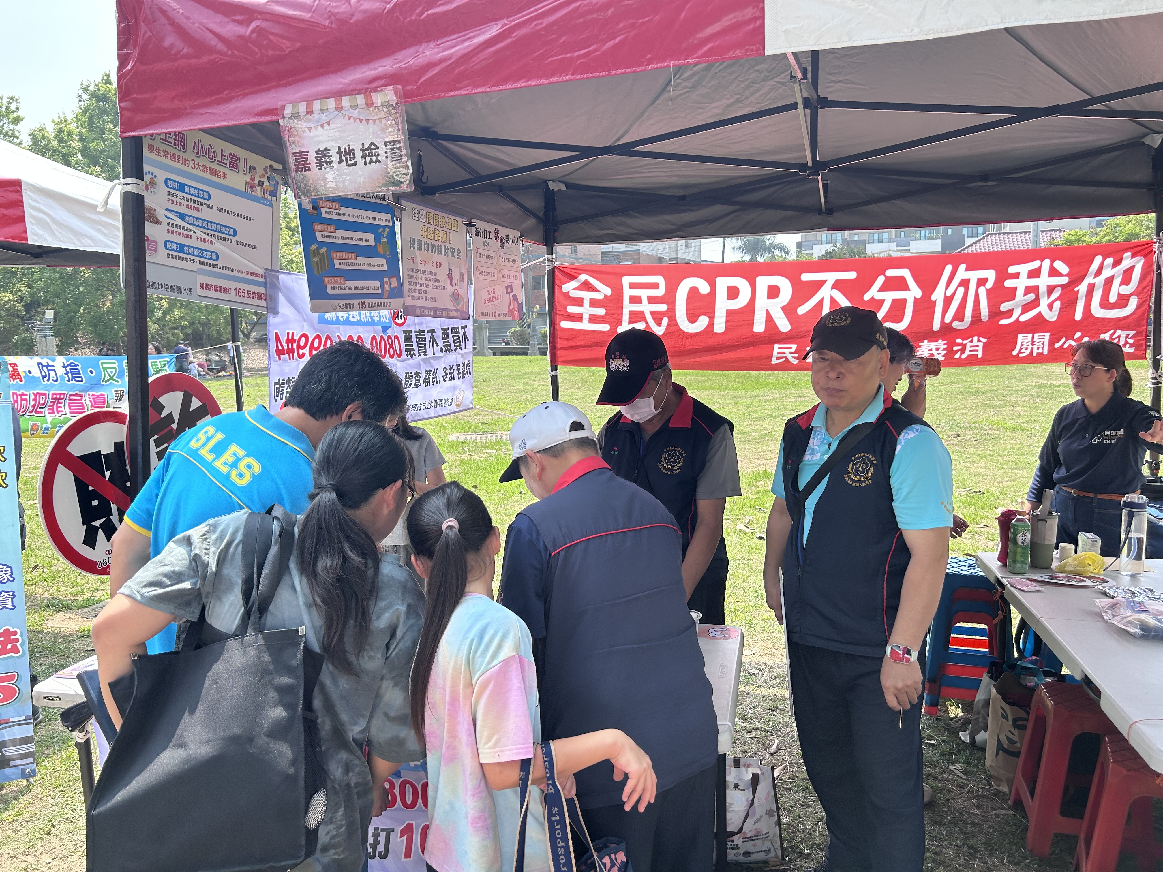 260329-6民眾若遇到疑似詐騙電話，請務必冷靜撥打「165反詐騙諮詢專線」或「110」報案