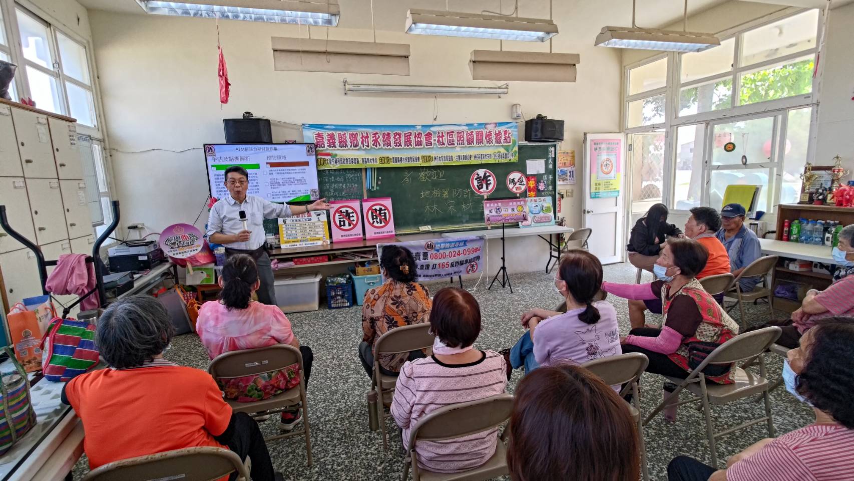 260331-3.買票的人有罪，賣票的人也會吃上官司，千萬不要為了眼前小利而觸法