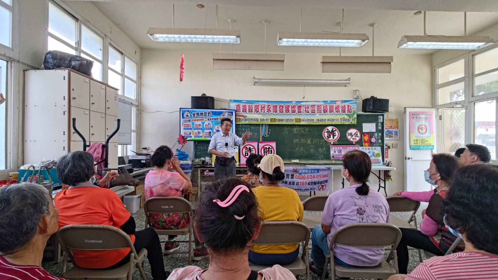 260331-2.只要心裡有懷疑，立刻找家人商量，或撥打165反詐騙專線諮詢。