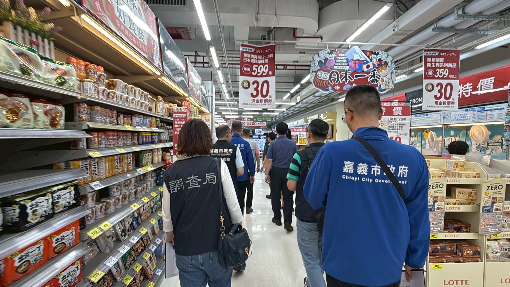 LINE_ALBUM_202643_260403_4_0