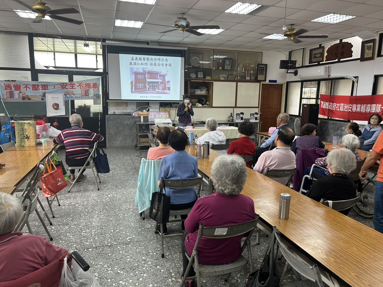 防詐：莫因愛孫「簽本票」，守住晚年起家厝