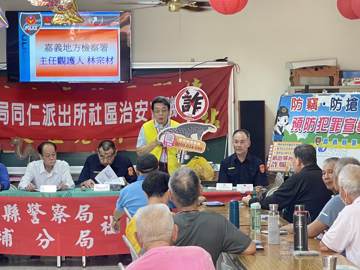 260417-2與去年同期相比，案件數與財損金額雙雙減少，不只要打擊犯罪，更要守護好每一位鄉親的錢包