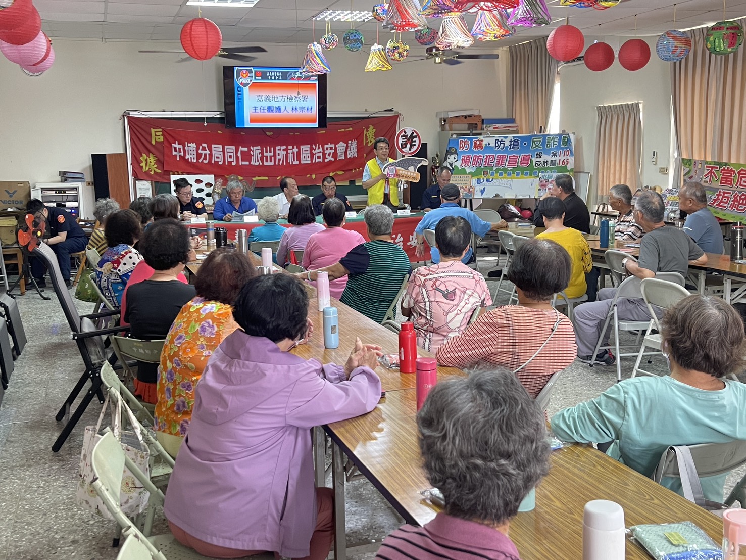 260417-3防詐三重點：謹記在心不吃虧