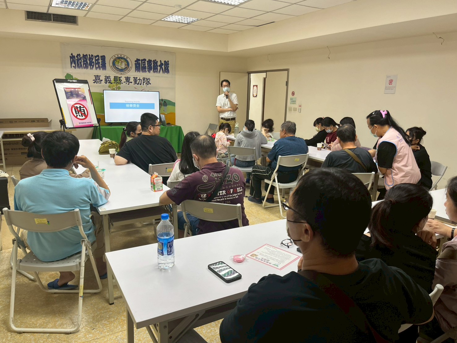 260418-2嘉義地檢署指出，新住民朋友若因不熟法規，誤收「看似微薄」的日常物資或旅遊招待，仍可能面臨嚴厲的法律訴訟