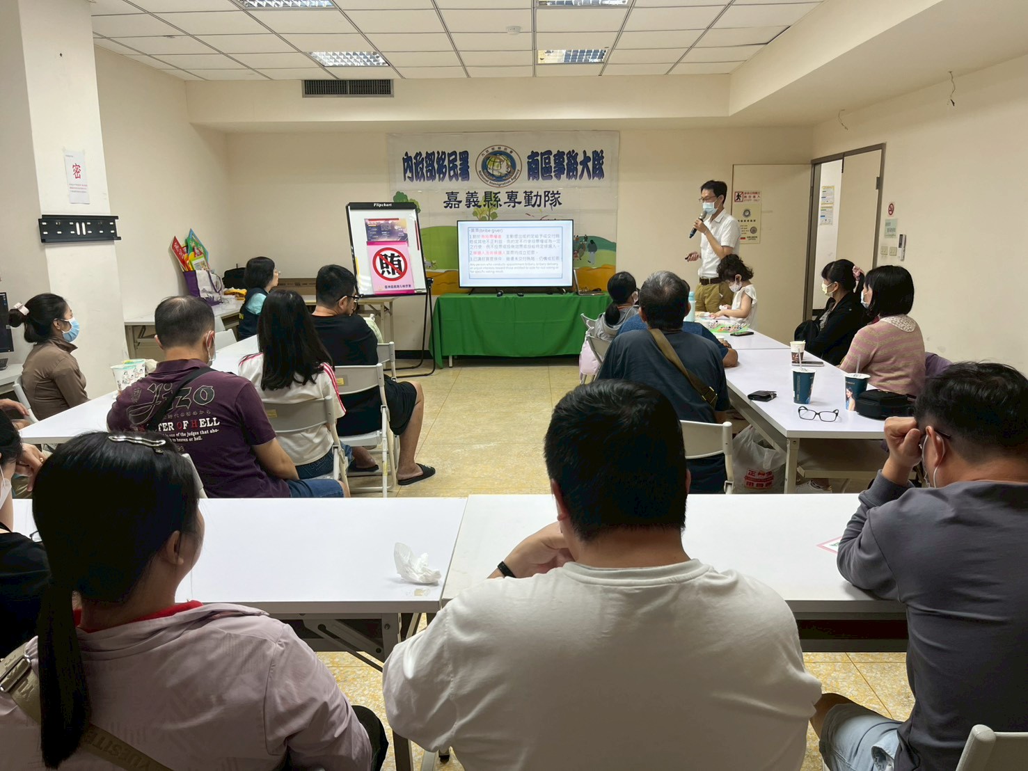 260418-3張觀護人說明，只要致送禮品、餐券、生活用品或提供勞務等各類行為，只要與「投票意願」具有對價關係，無論金額高低，皆可能被認定為賄選。