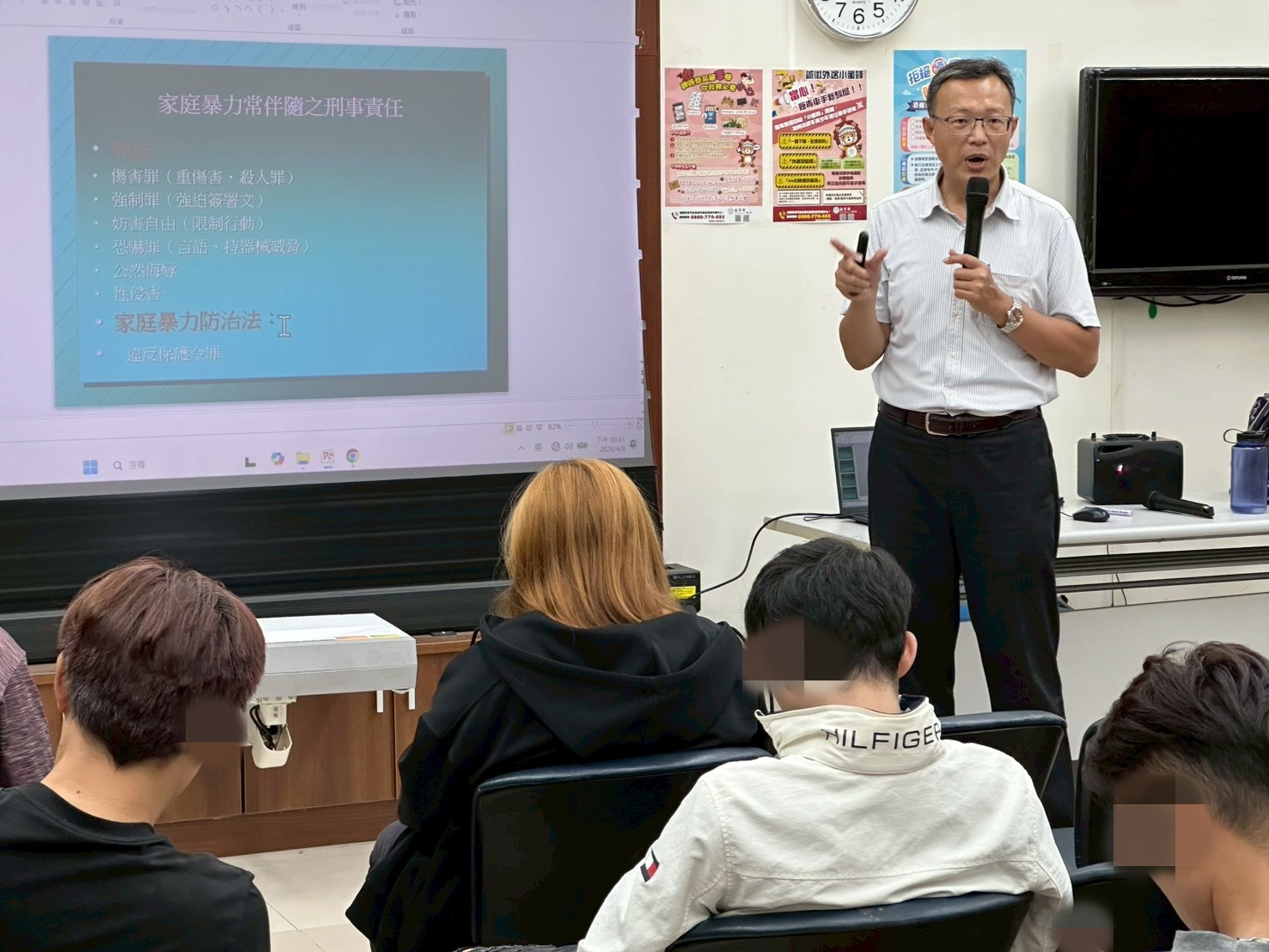 1150408-3.謝耿銘律師講述「家庭暴力防治法」，介紹家暴法的起源與變革及刑罰