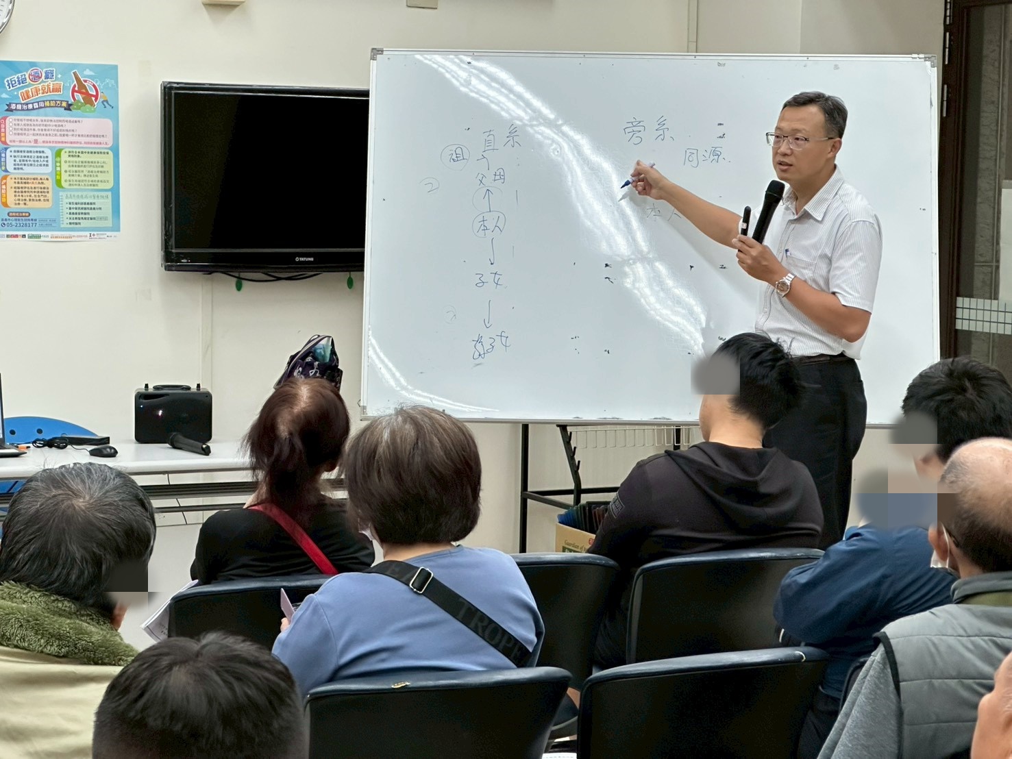 1150408-4.謝耿銘律師提醒適用對象不只配偶及三等親，含曾為同居人或四等親旁系血親及姻親等皆含括