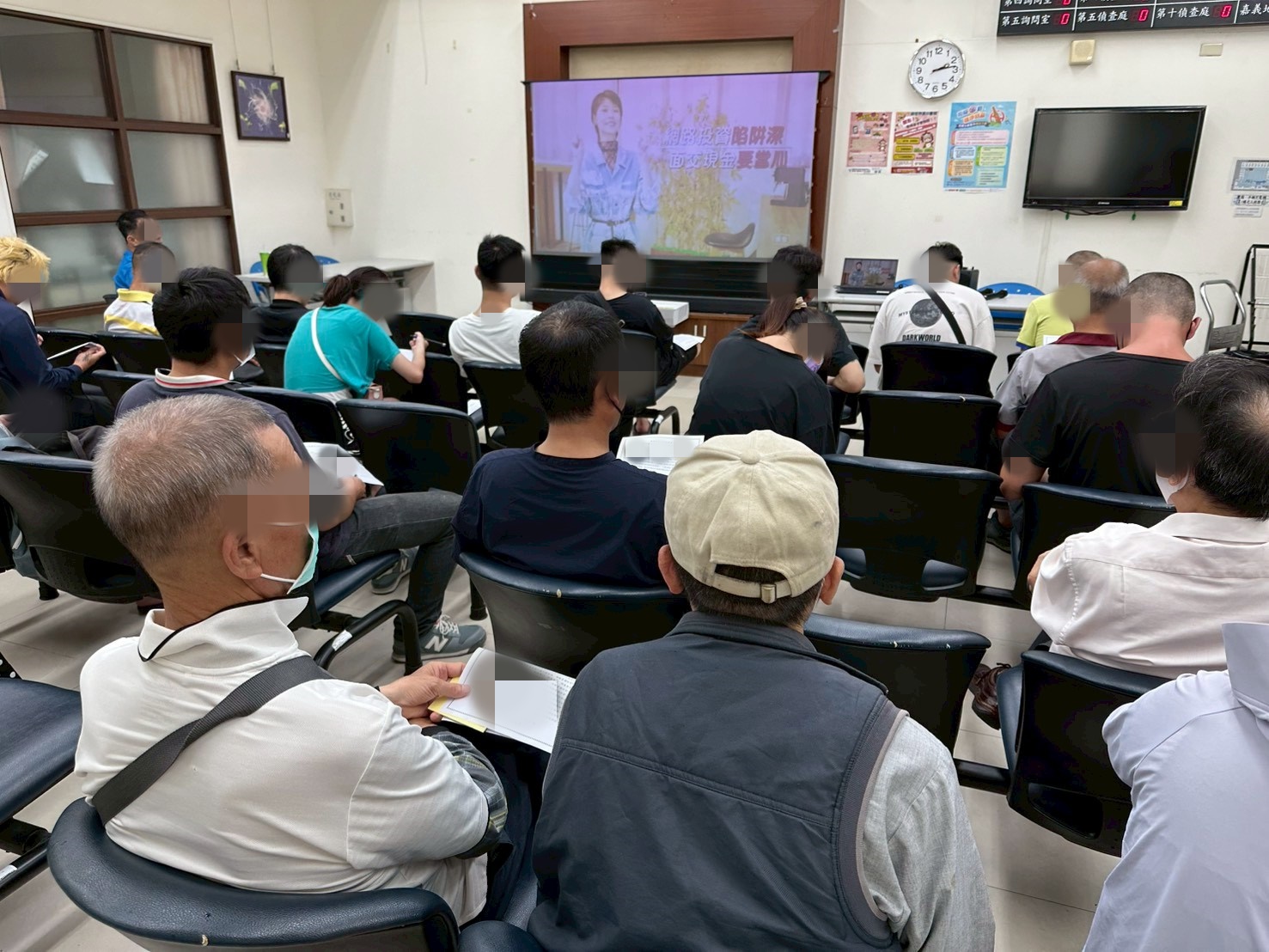 1150422-5.播放反詐騙宣導短片，提醒學員在求職、買賣、上網時更應提高警覺