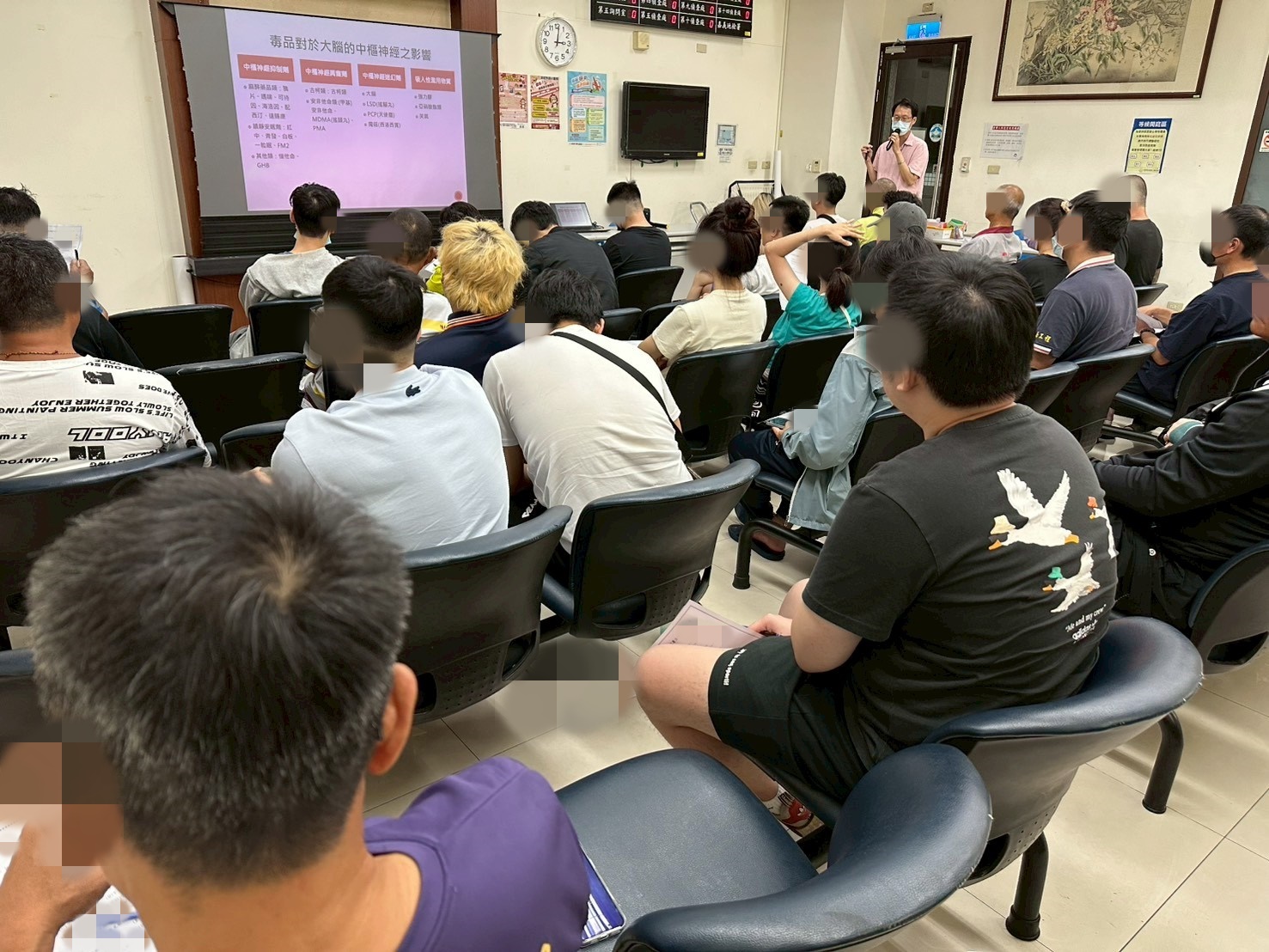 1150422-7.張耀中觀護人講述「藥物濫用防制」，介紹一至四級毒品其成癮性、濫用性及對社會危害性