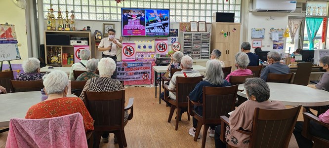 260423-1嘉義地檢署結合保康基金會-常樂園社區關懷據點暨長照巷弄站，進行「防詐」與「反賄」宣導