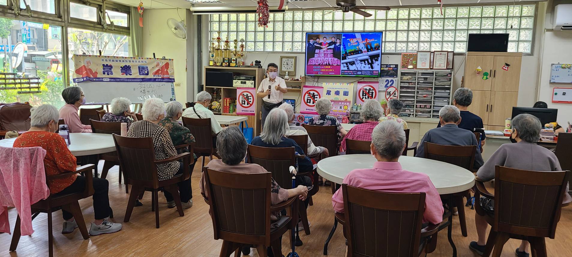 260423-3面對防不勝防的手法，請大家一定要記住防詐「3不3要」口訣