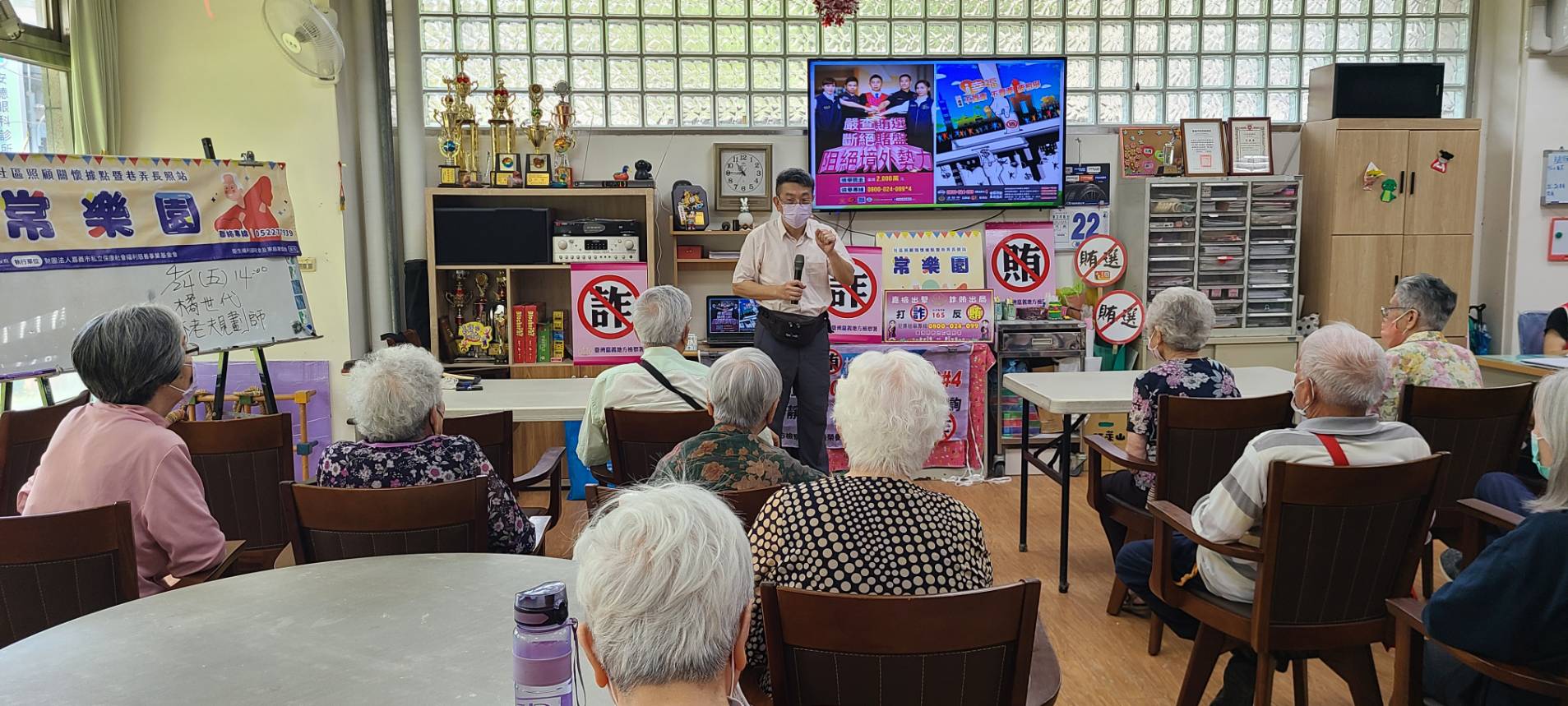 260423-2詐騙集團太狡猾，不只利用人的貪念更利用你的善良和恐懼