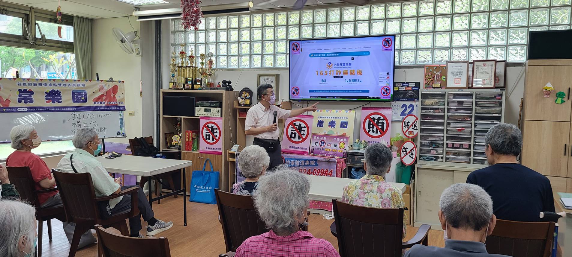 260423-4一起守護台灣的民主價值。11月28日 的選舉，我們追求的是一份公平的競爭