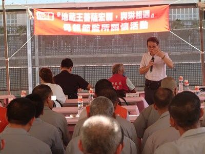 260508嘉義地檢署攜手更生保護會嘉義分會及嘉義九華山地藏庵，走進嘉義看守所辦理母親節關懷活動