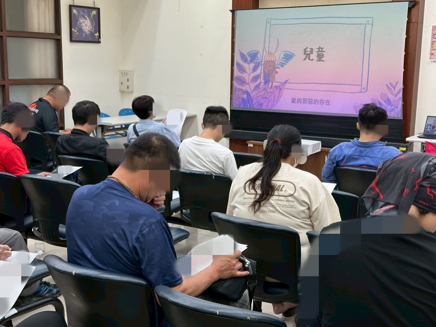 1150506-2.播放保護司兒少性剝削宣導短片，提醒學員保護家庭成員並指導子女防範