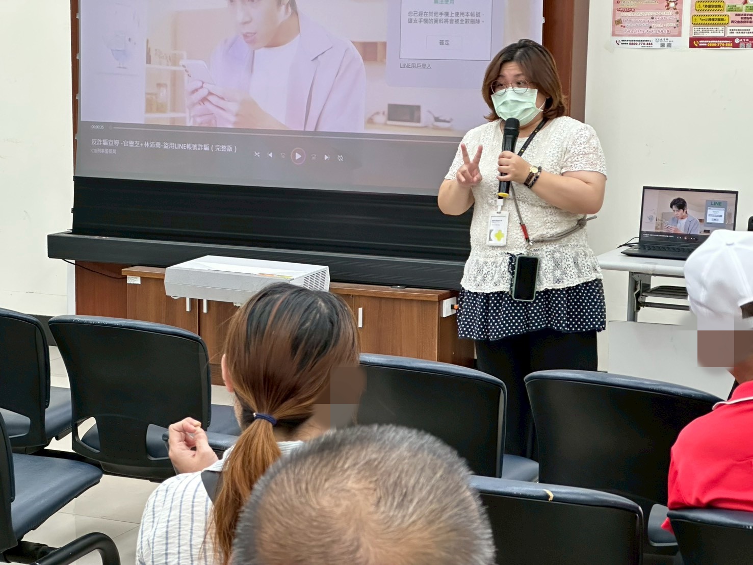 1150520-5.嘉義市毒品危害防制中心來署進行宣導，建立學員正確之用藥觀念