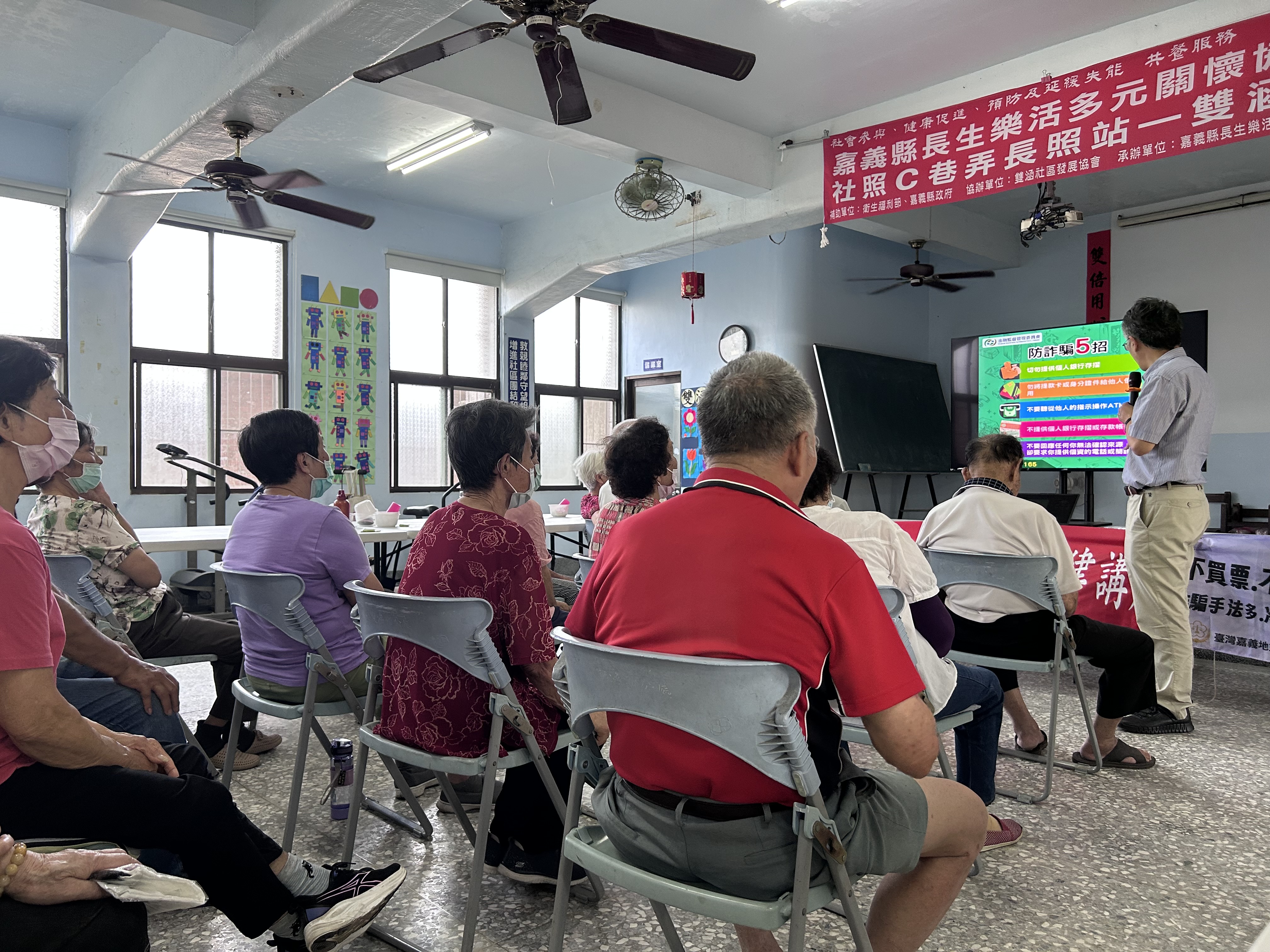 260603-4來將持續透過多元、接地氣的宣導方式走入各鄉鎮社區，凝聚全民反賄、防詐的共識