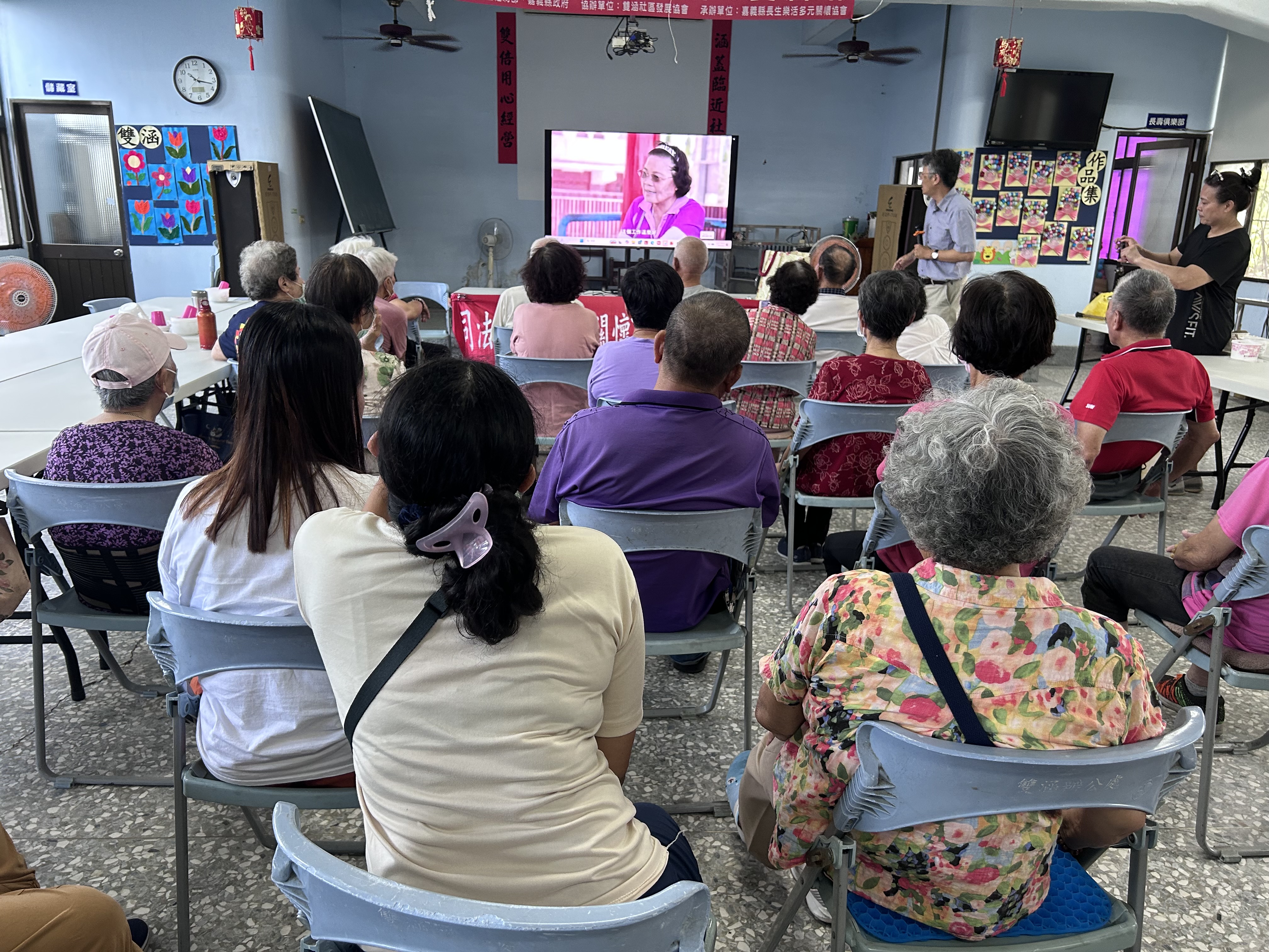 260603-5本次講座選在長輩齊聚的雙涵社區，特別播放反賄選宣導影片「賄後人生」，以生動且具警惕性的劇情，向長輩剖析買票、賣票所帶來的法律後果與人生代價