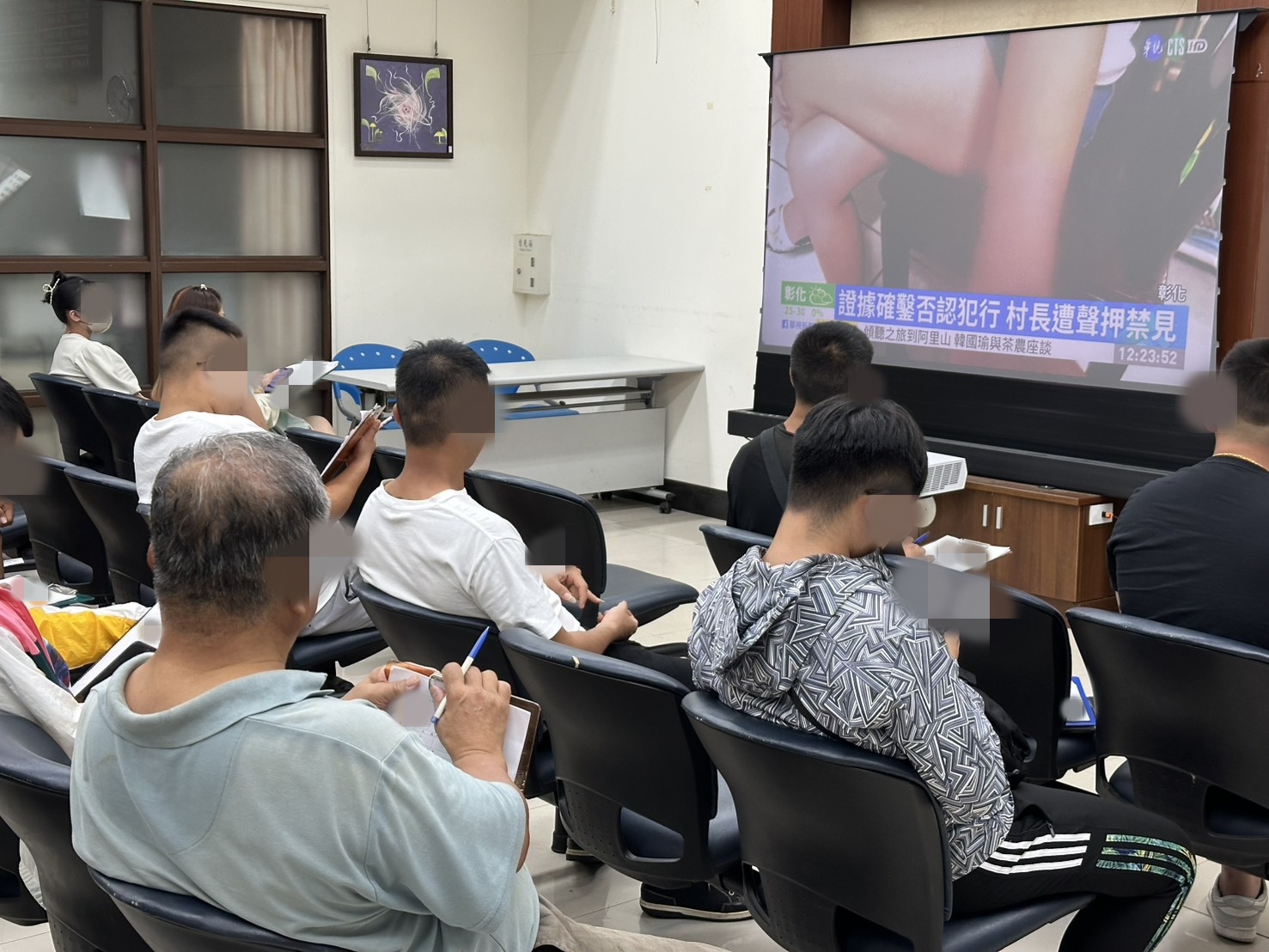 4.運用新聞案例影片進行法治教育，引導學員了解違規行為可能衍生之法律責任及影響