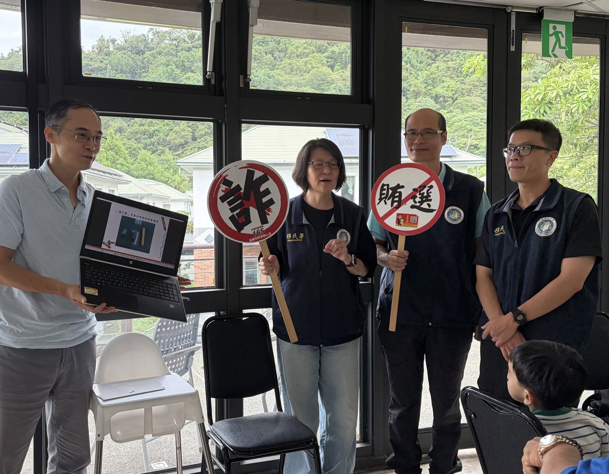 260614-3嘉義地檢署觀護人盧浩權將焦點鎖定在近期危害極深的新興毒品「依托咪酯」（俗稱喪屍菸彈）。