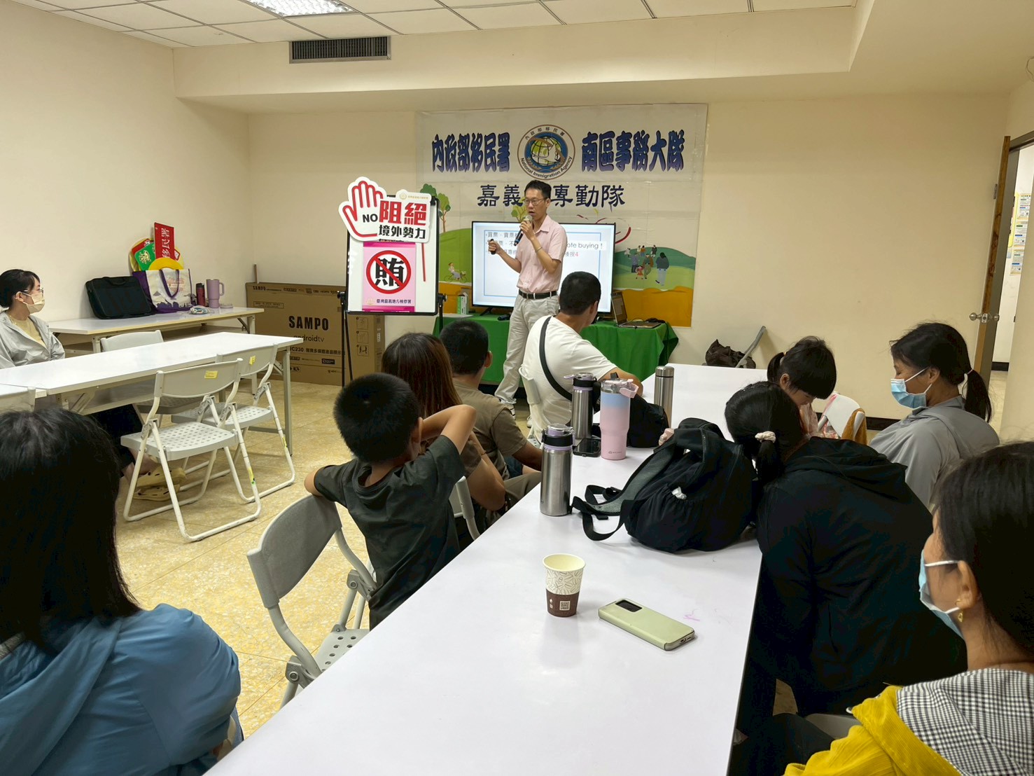260313-3司法機關對於檢舉人的身分皆會採取最高規格的「絕對保密」，讓民眾可以安心、勇敢地挺身檢舉不法。
