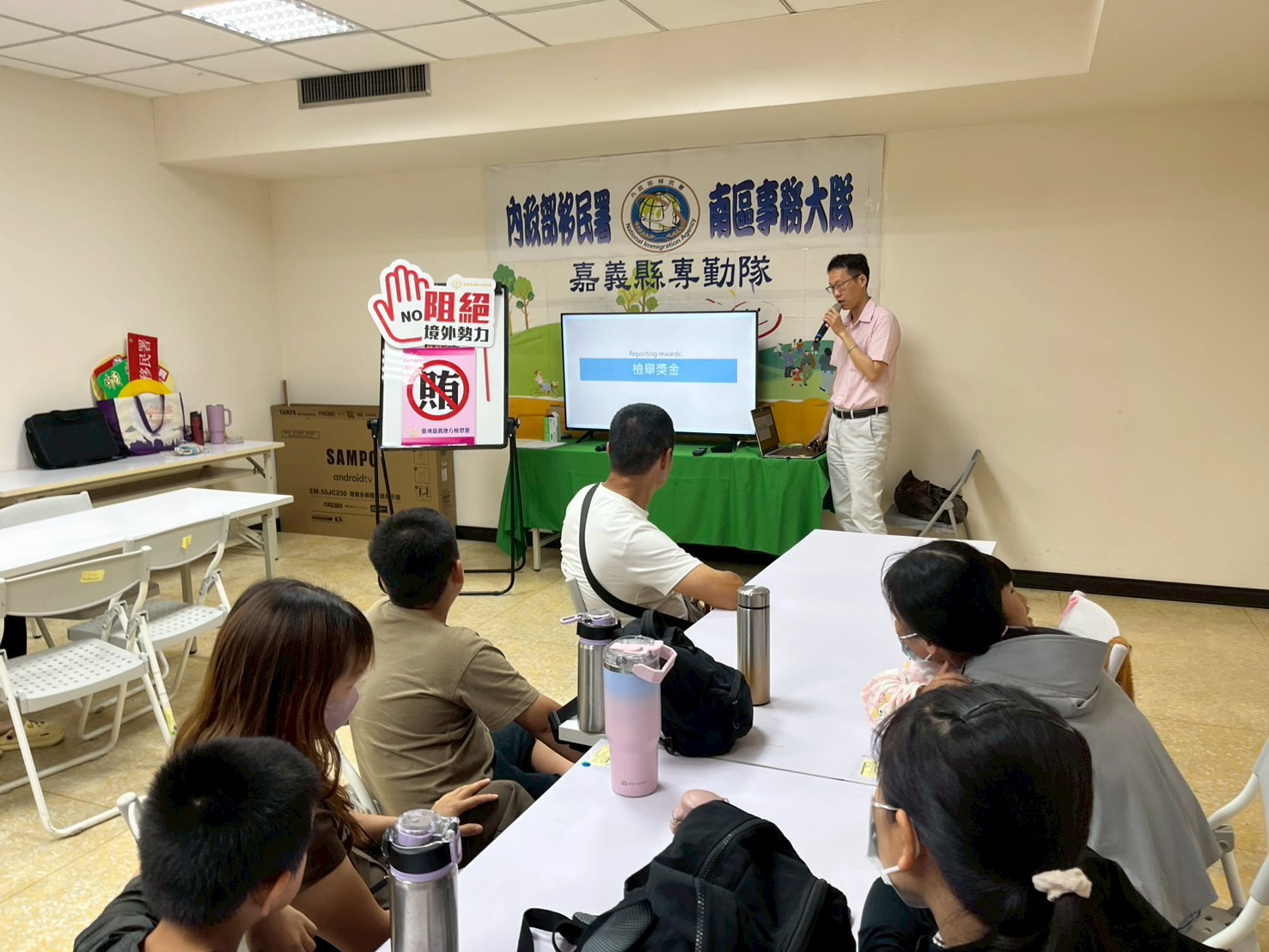 260613-1臺灣嘉義地方檢察署結合「新住民家庭教育暨法令宣導課程」，向新住民朋友與我國籍配偶進行反賄選法治教育宣導。