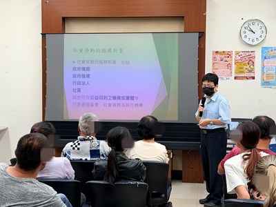 03.本署黃天儀檢察官講解社會勞動相關法規