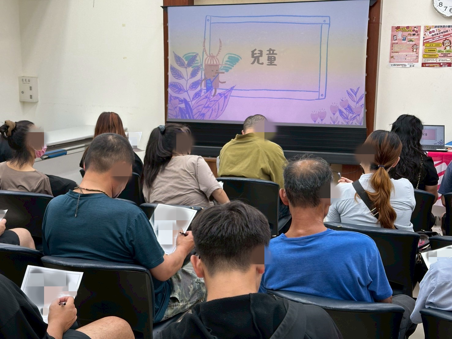 1150610-1.播放保護司兒少性剝削宣導短片，提醒學員保護家庭成員並指導子女防範