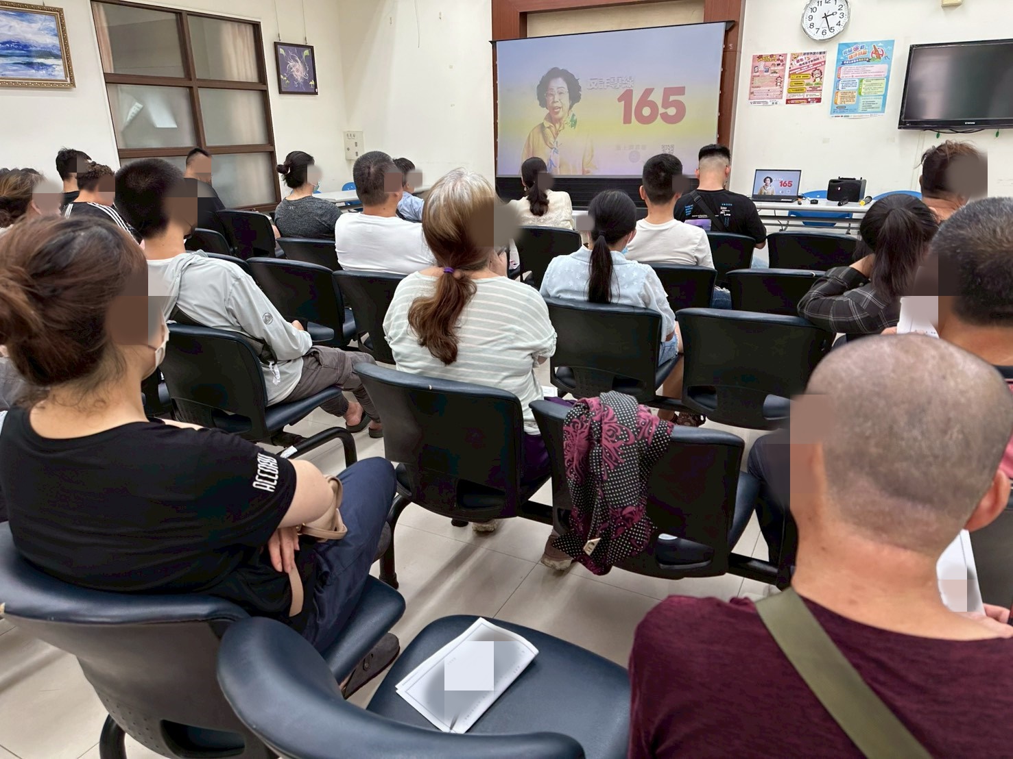 1150624-5.播放反詐騙宣導短片，提醒學員在求職、買賣、上網時更應提高警覺
