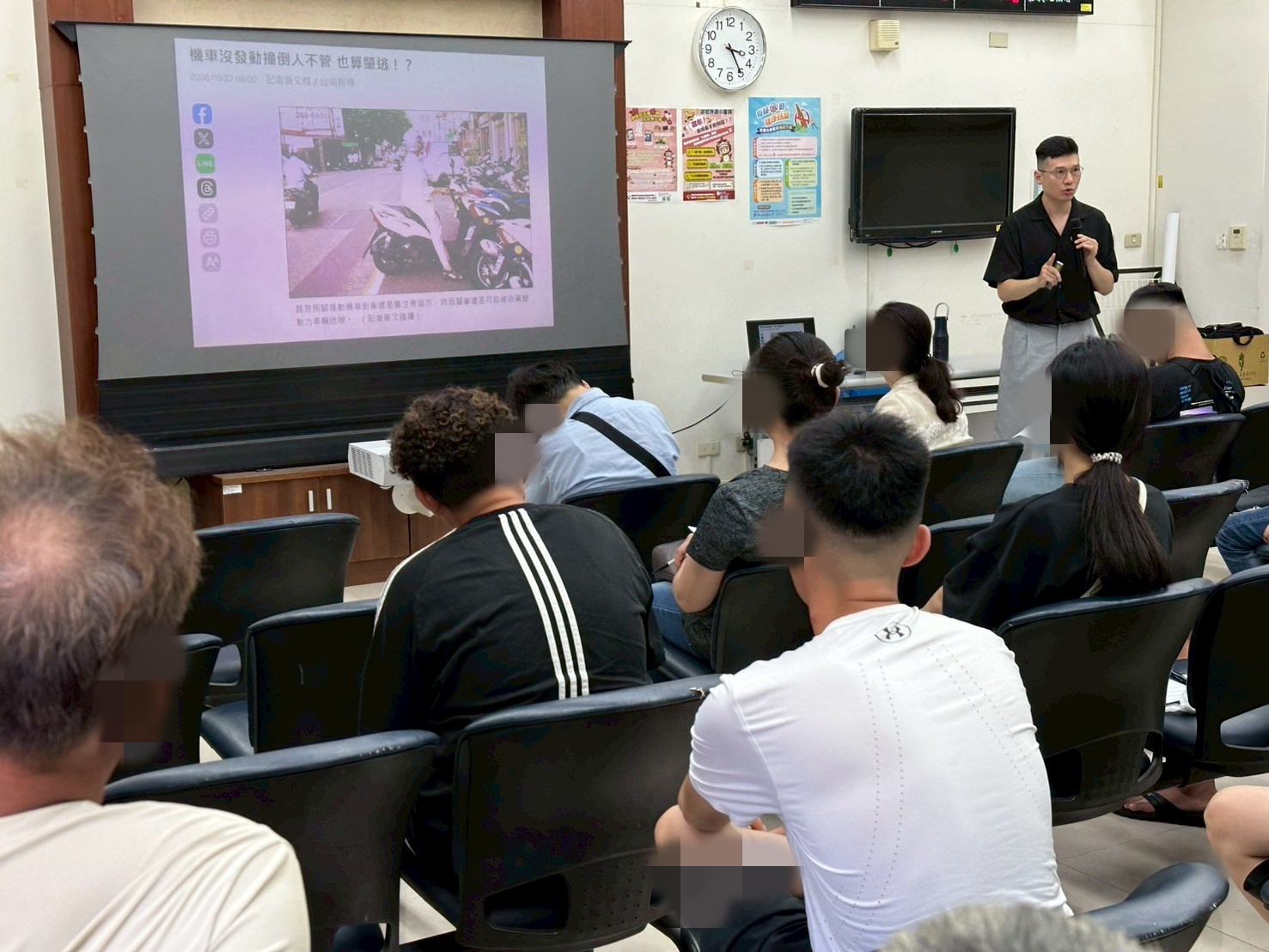 1150624-8.邱亦麟檢察官透過偵查案例分享及法條解析，將艱澀的法律概念轉化為淺顯易懂的生活知識