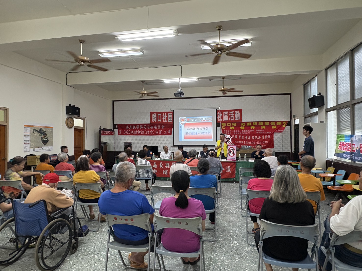 260707-4查察妨害選舉小組全面啟動，檢舉獎金最高2000萬
