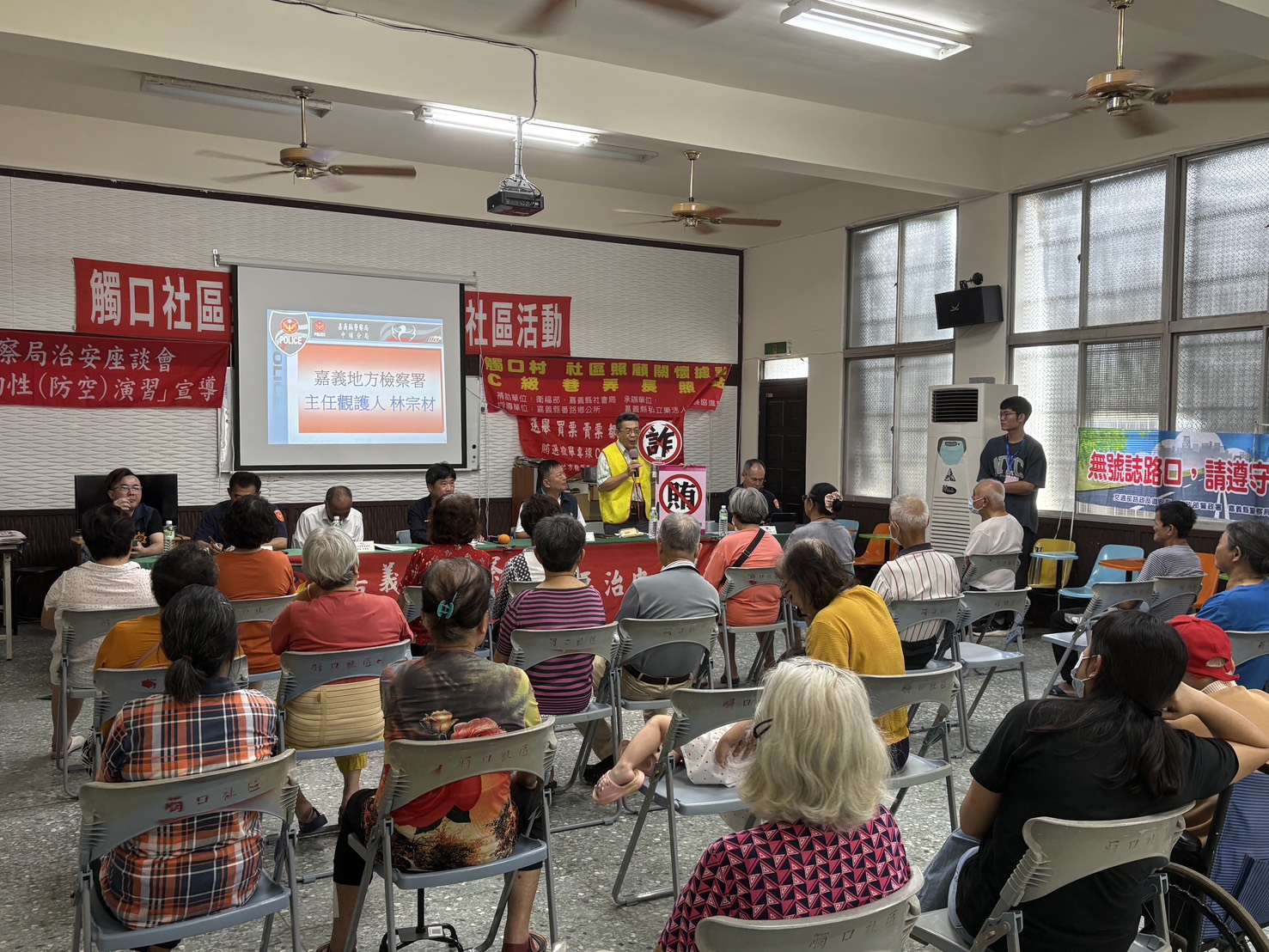 260707-3打詐已有成效，遇疑問請聯繫官方客服，或撥打165反詐騙專線