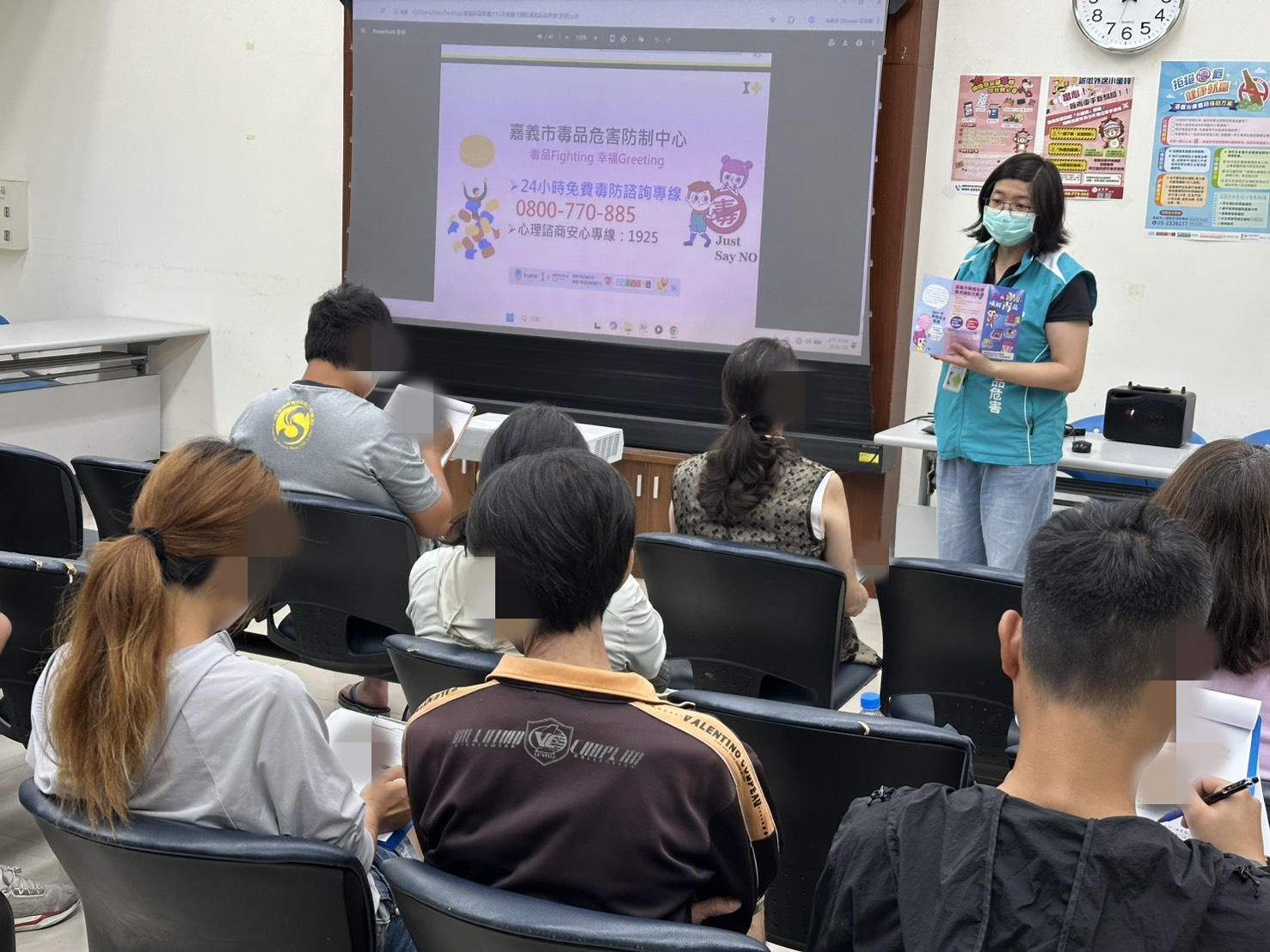 2.嘉義市毒品危害防制中心介紹毒品防制業務及相關資源，協助學員認識戒癮支持措施與可運用資源