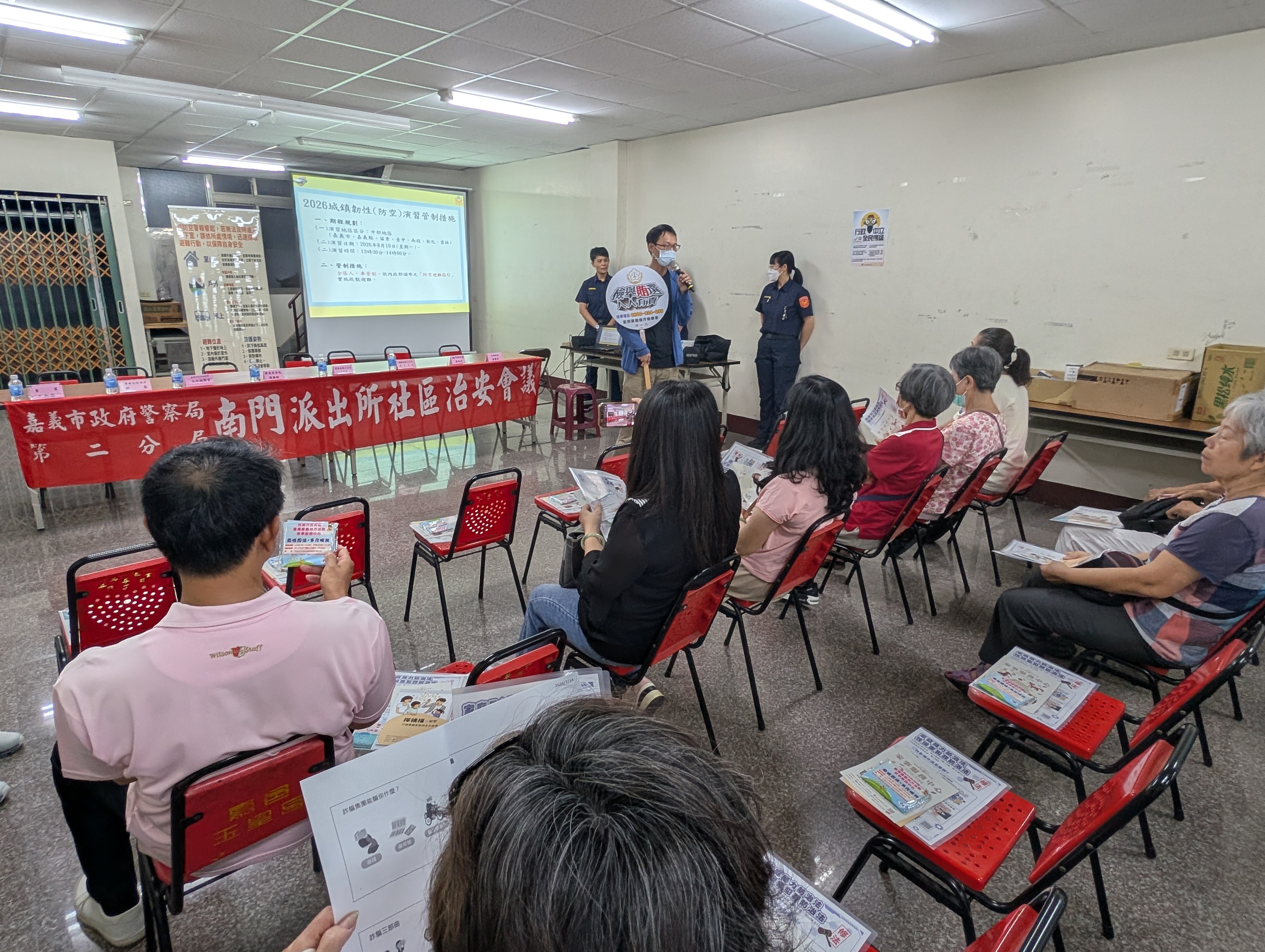 260714-2保護選舉公正，檢舉專線：0800-024-099一通電話，正義現身。