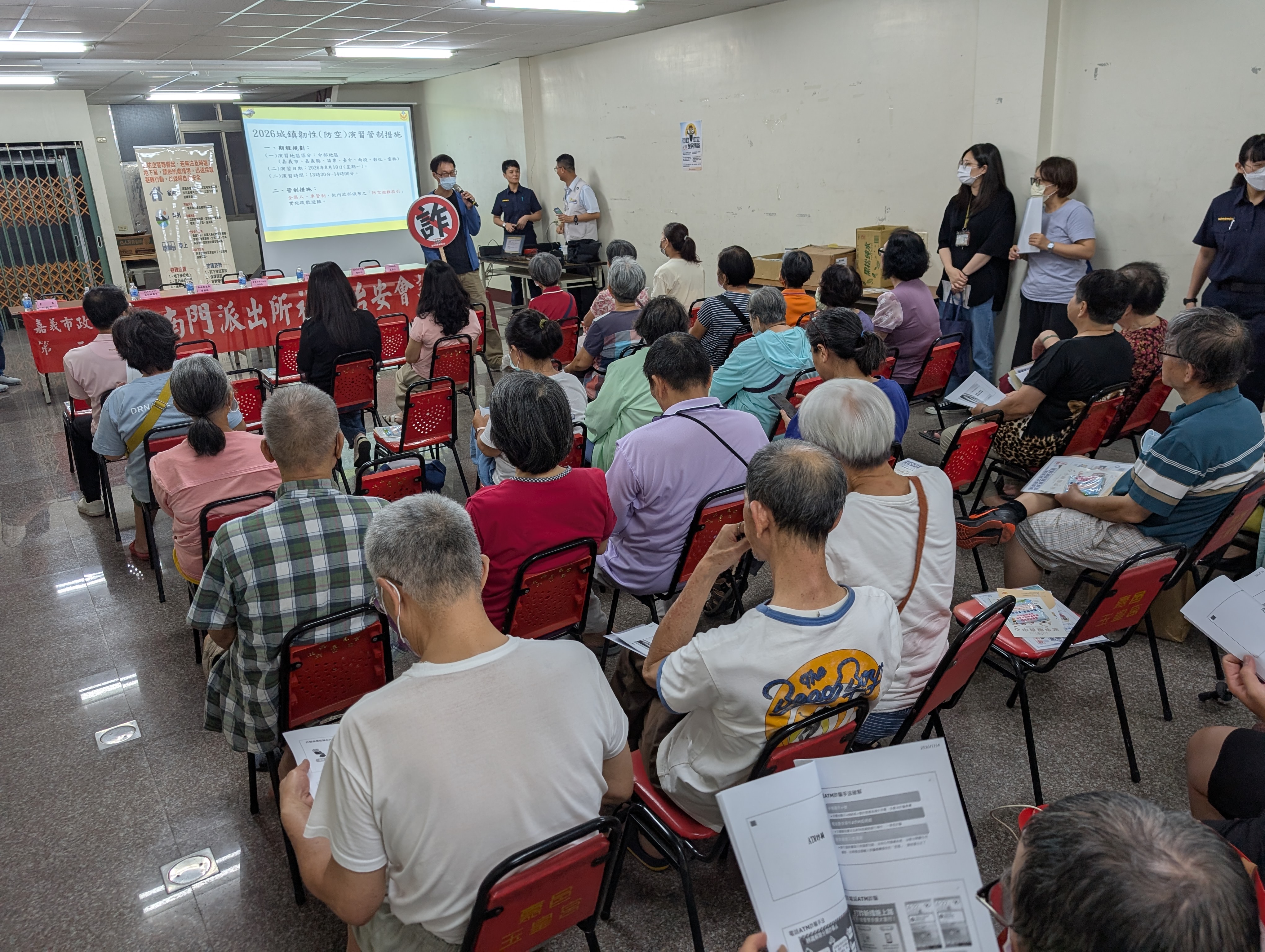 260714-3聽到「高報酬、穩賺不賠、保證獲利」絕對是詐騙集團的誘餌。